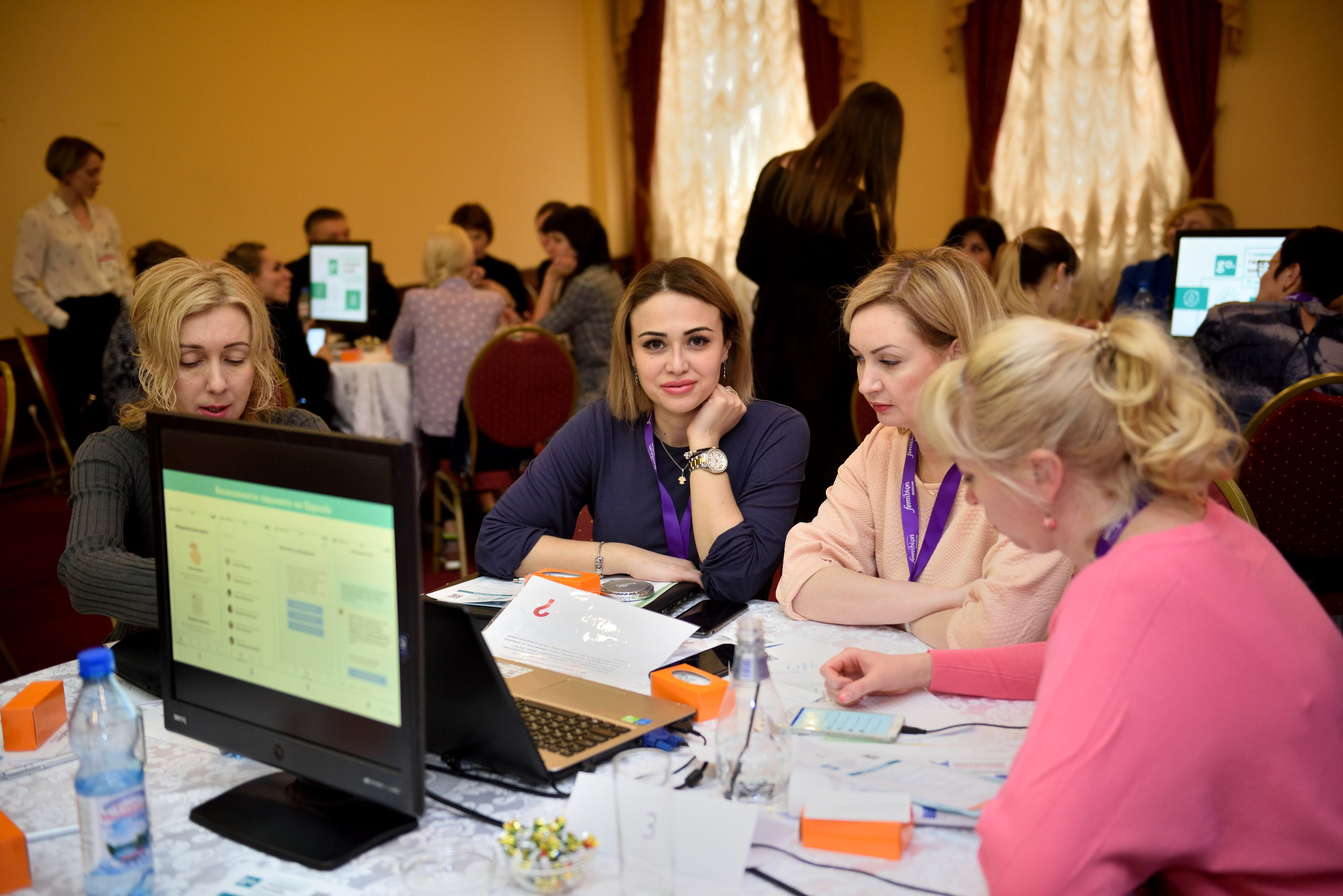 "Конференция докторов в городе Сочи".