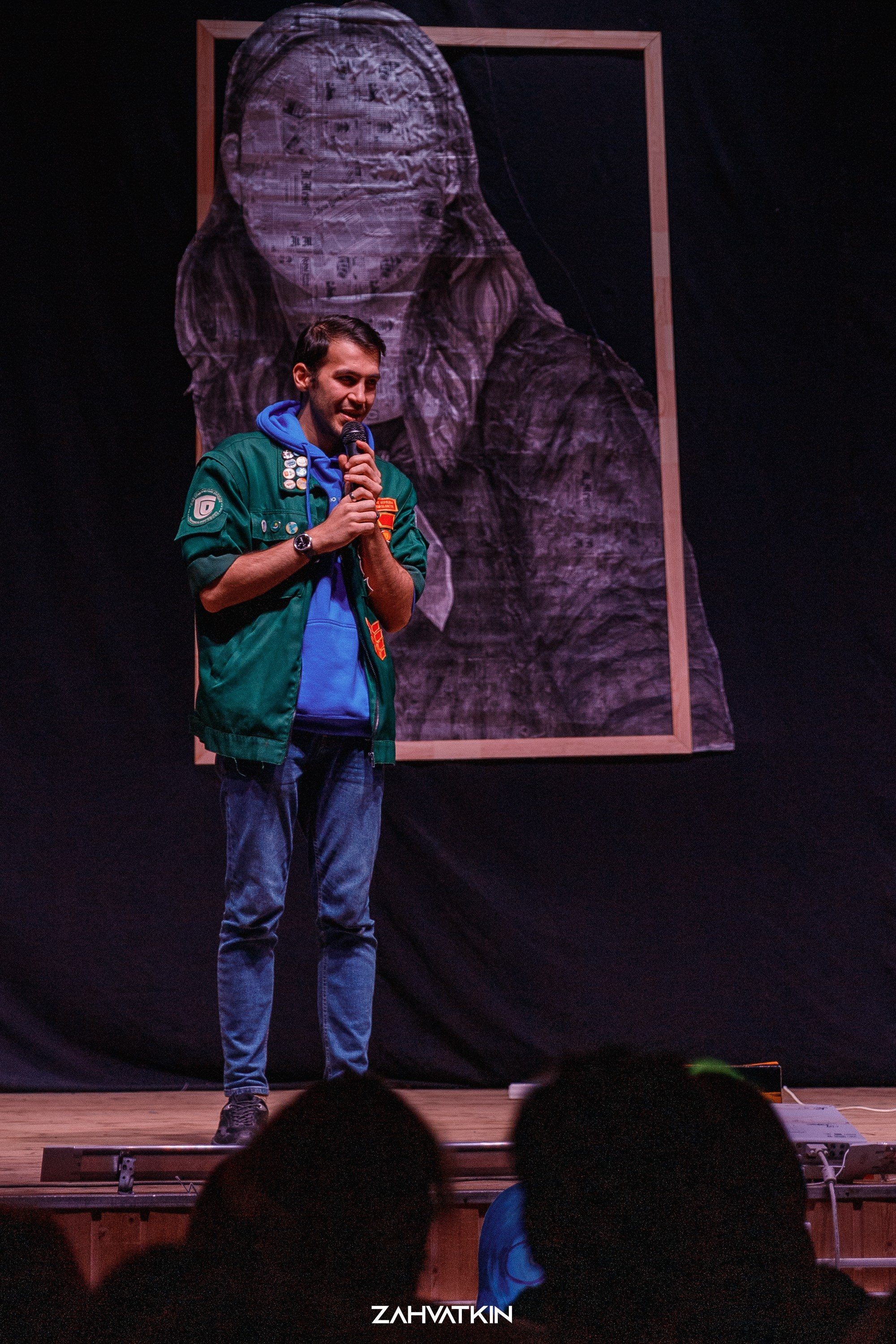 Съезд «Вся наша жизнь» 2023. Фотограф Захваткин Роман