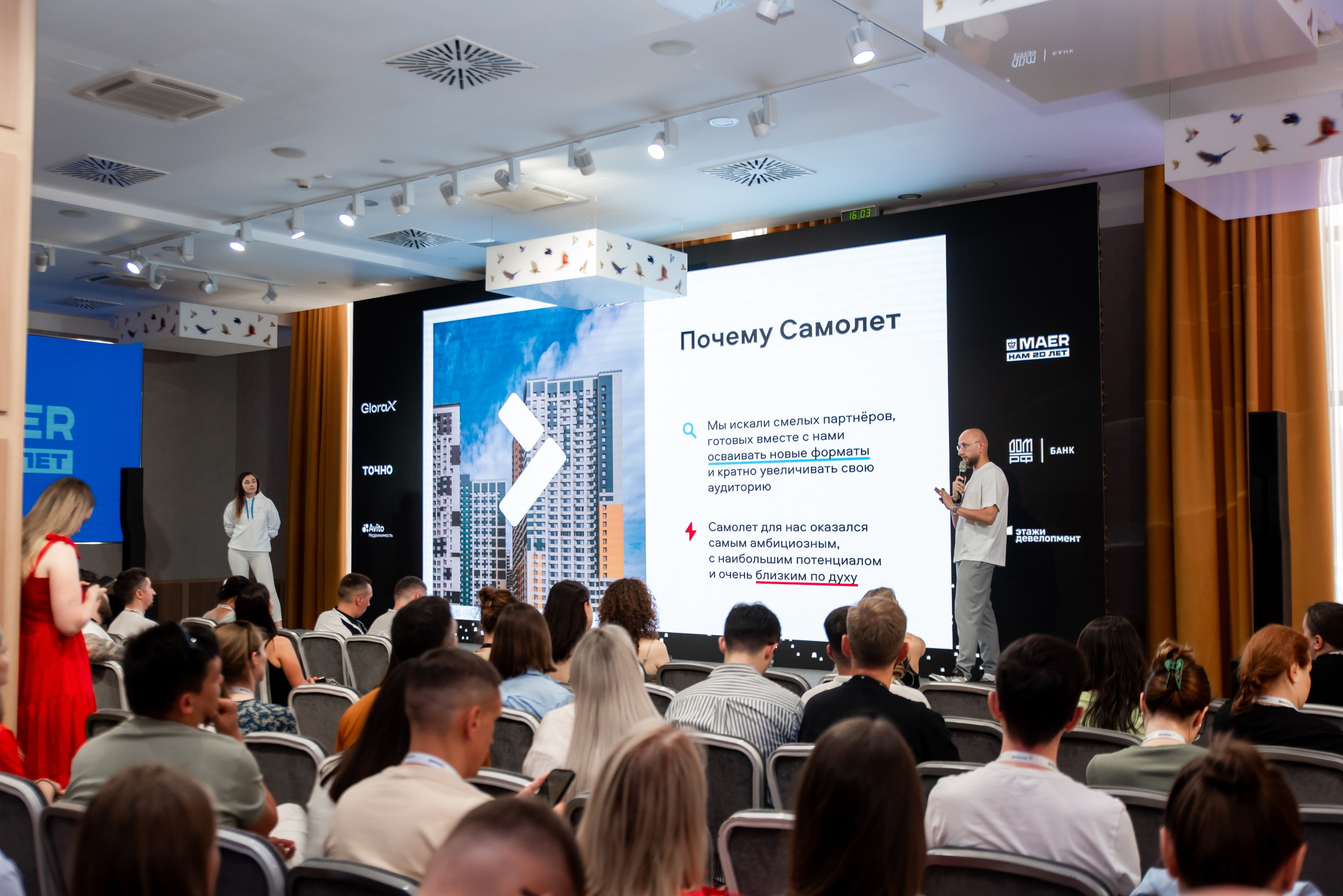 Форум Движение Авито недвижимость. Фотограф Илья Бызов, Свадебный и репортажный фотограф Сочи