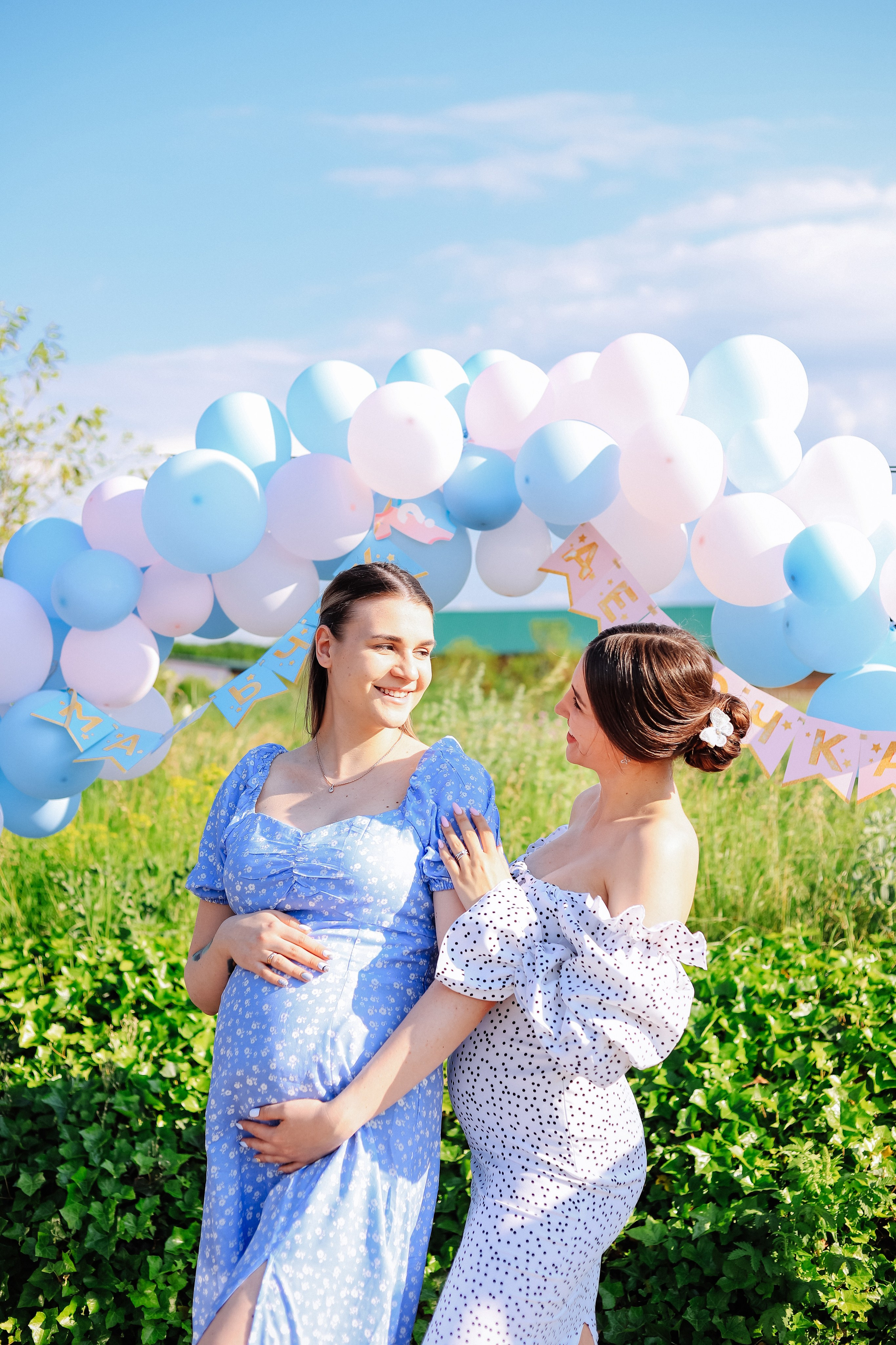 Гендер Пати. Женский/Детский фотограф в Симферополе Вероника Слепогина