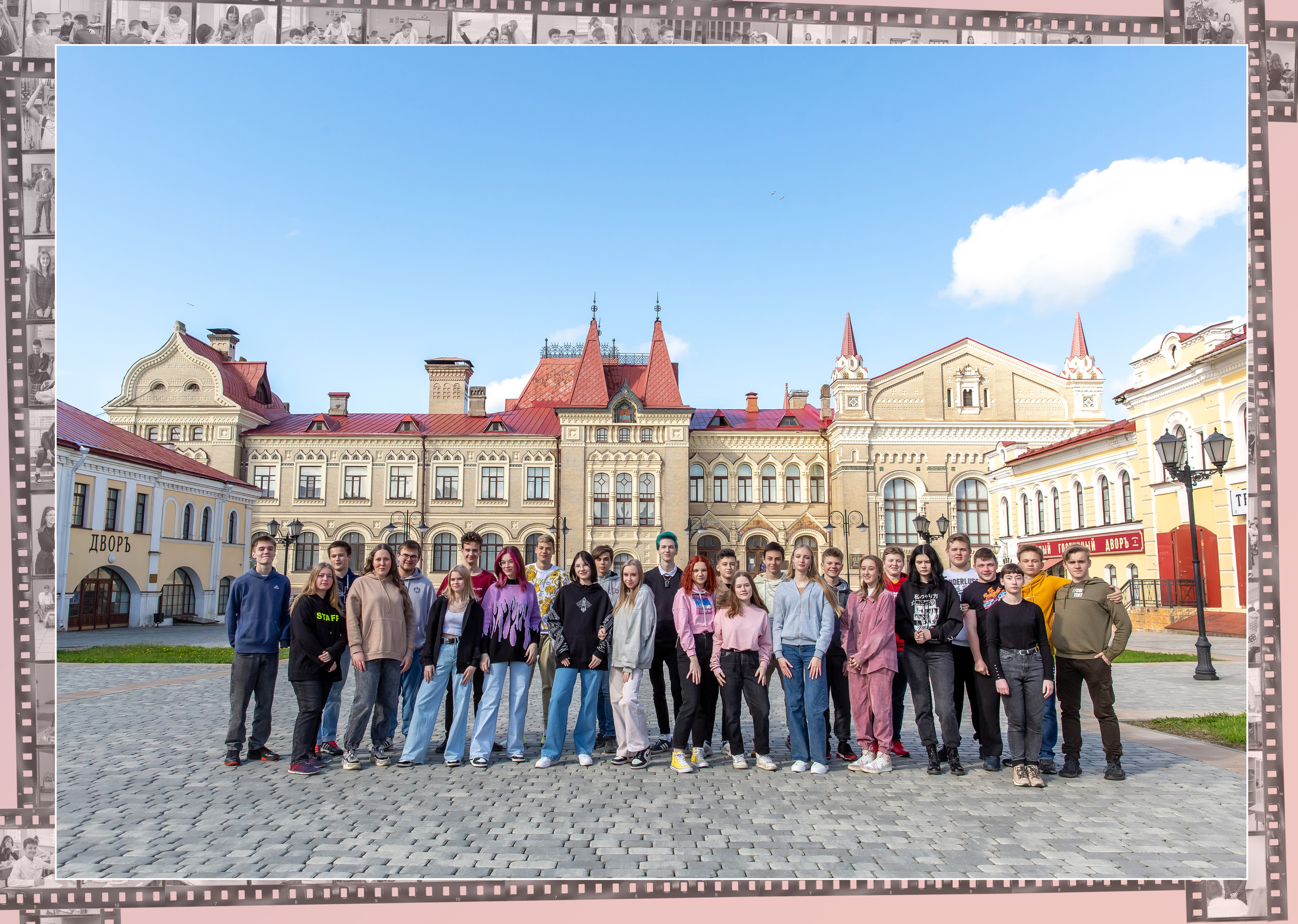 Выпускные альбомы в Ярославле Выпускной альбом школьный альбом