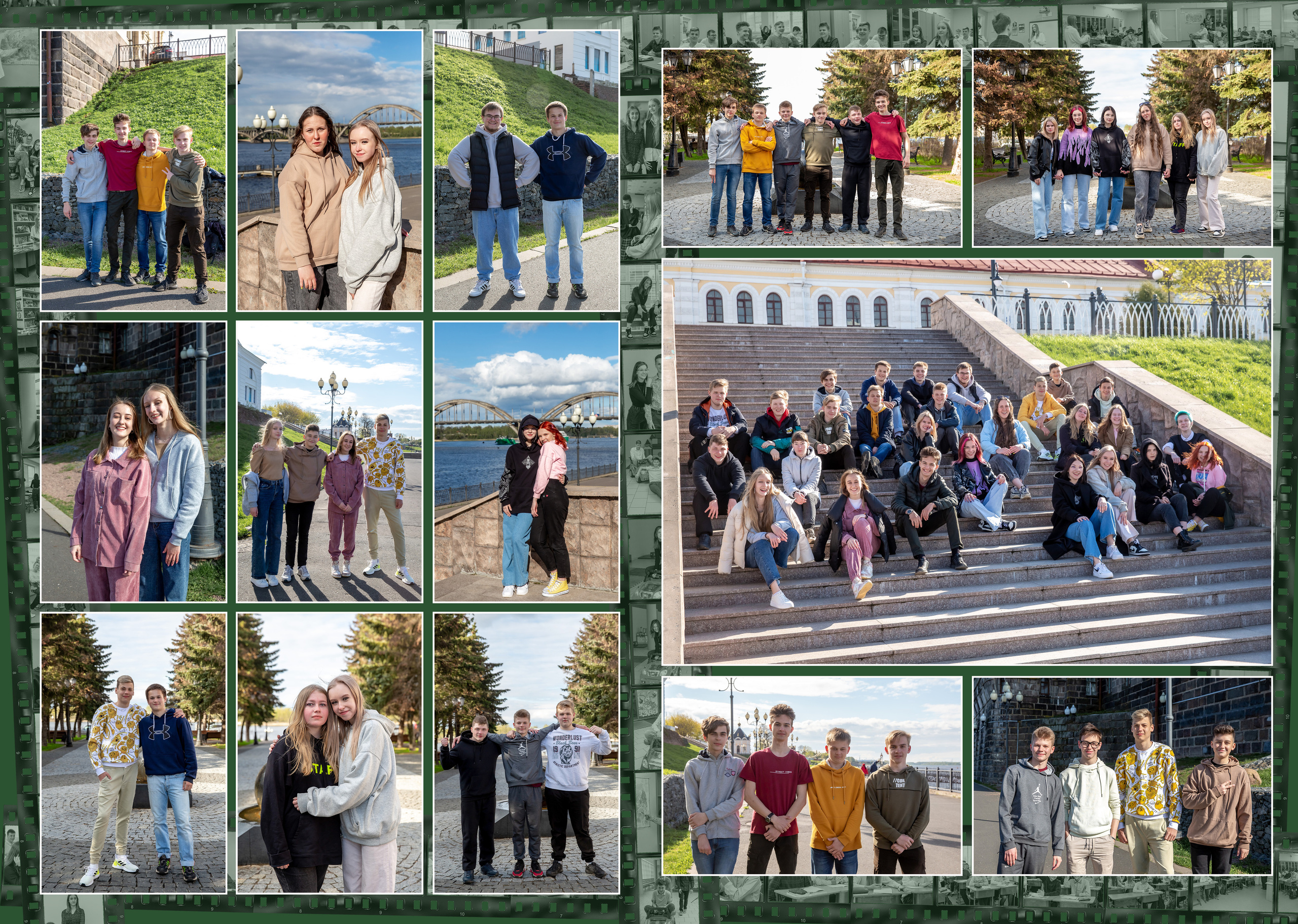 Выпускные альбомы в Ярославле Выпускной альбом школьный альбом