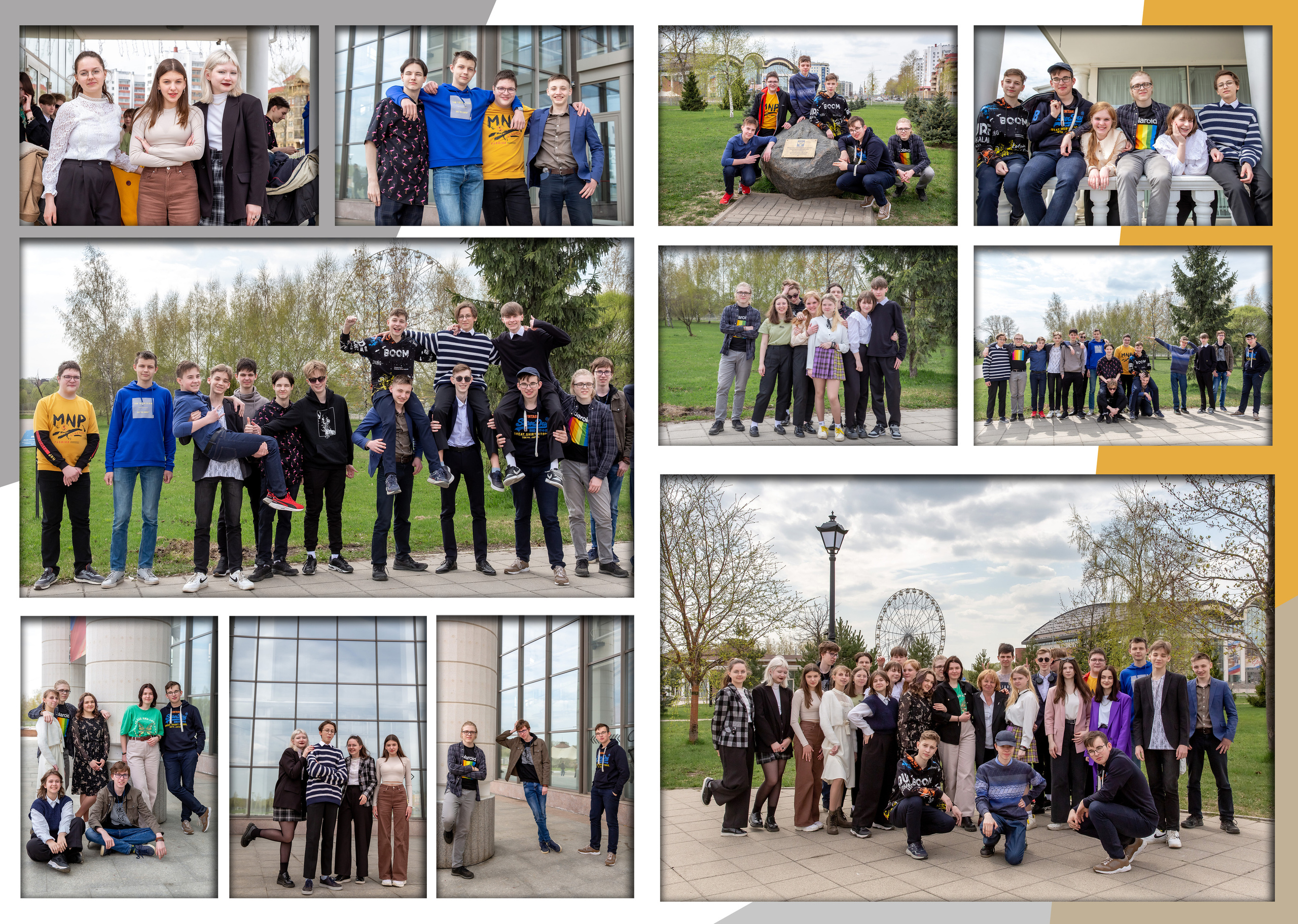 Выпускные альбомы в Ярославле Выпускной альбом школьный альбом