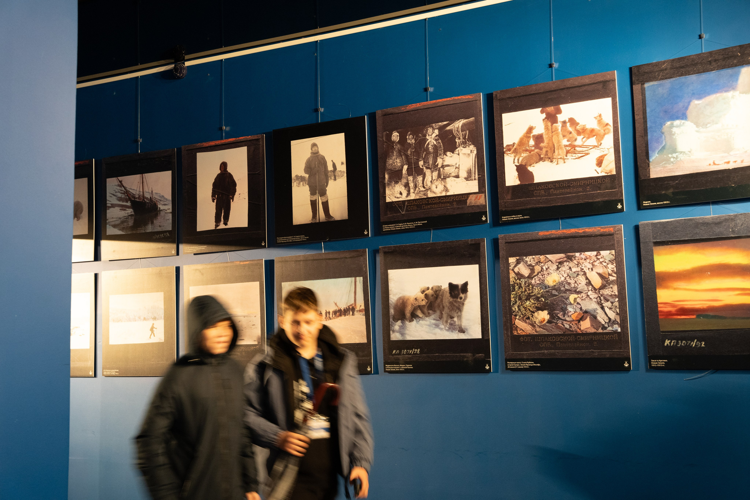Просветительский проект Ассоциации Полярников «Встреча поколений». Фотограф Владимир Бакарюк