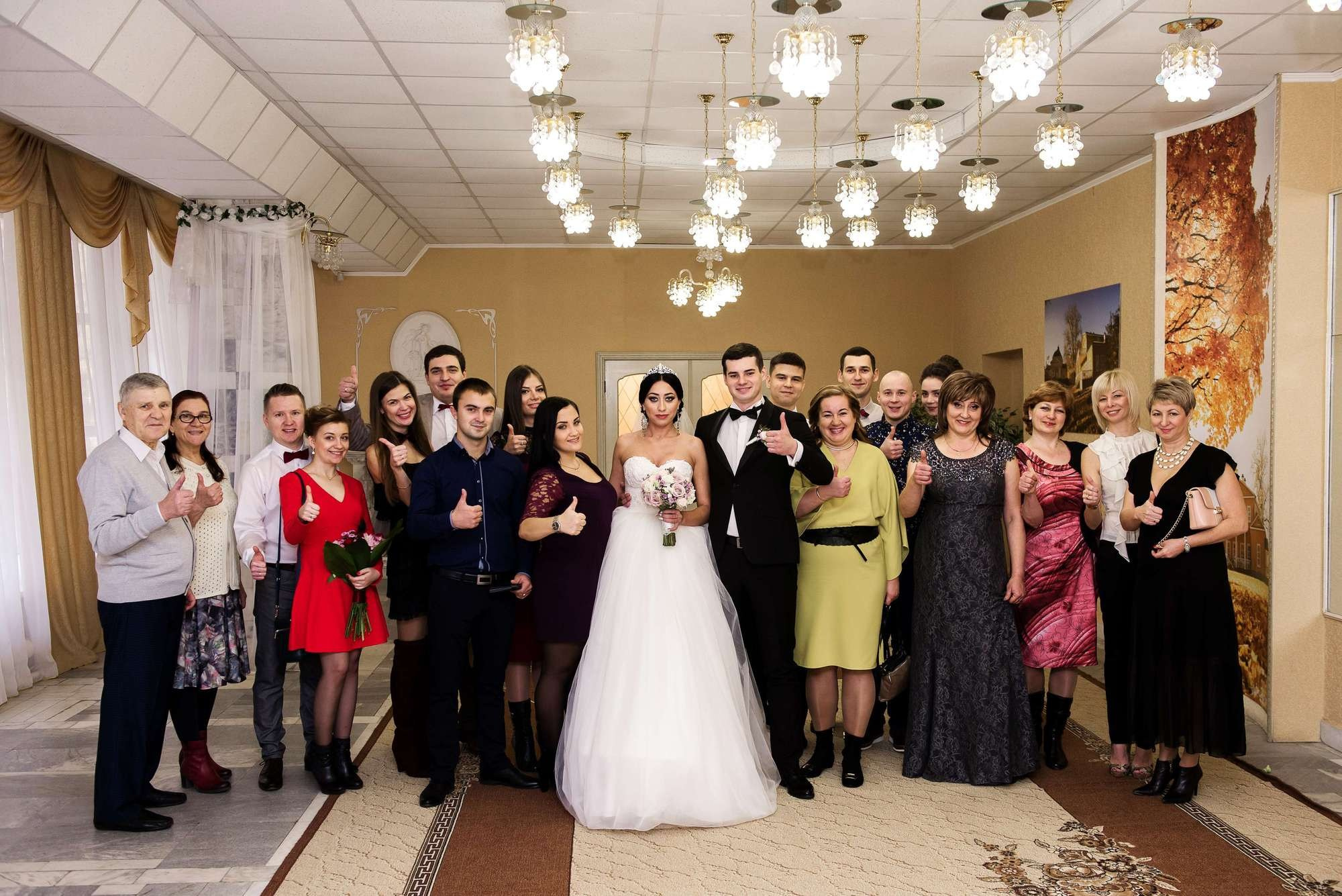 Дмитрий и Кристина