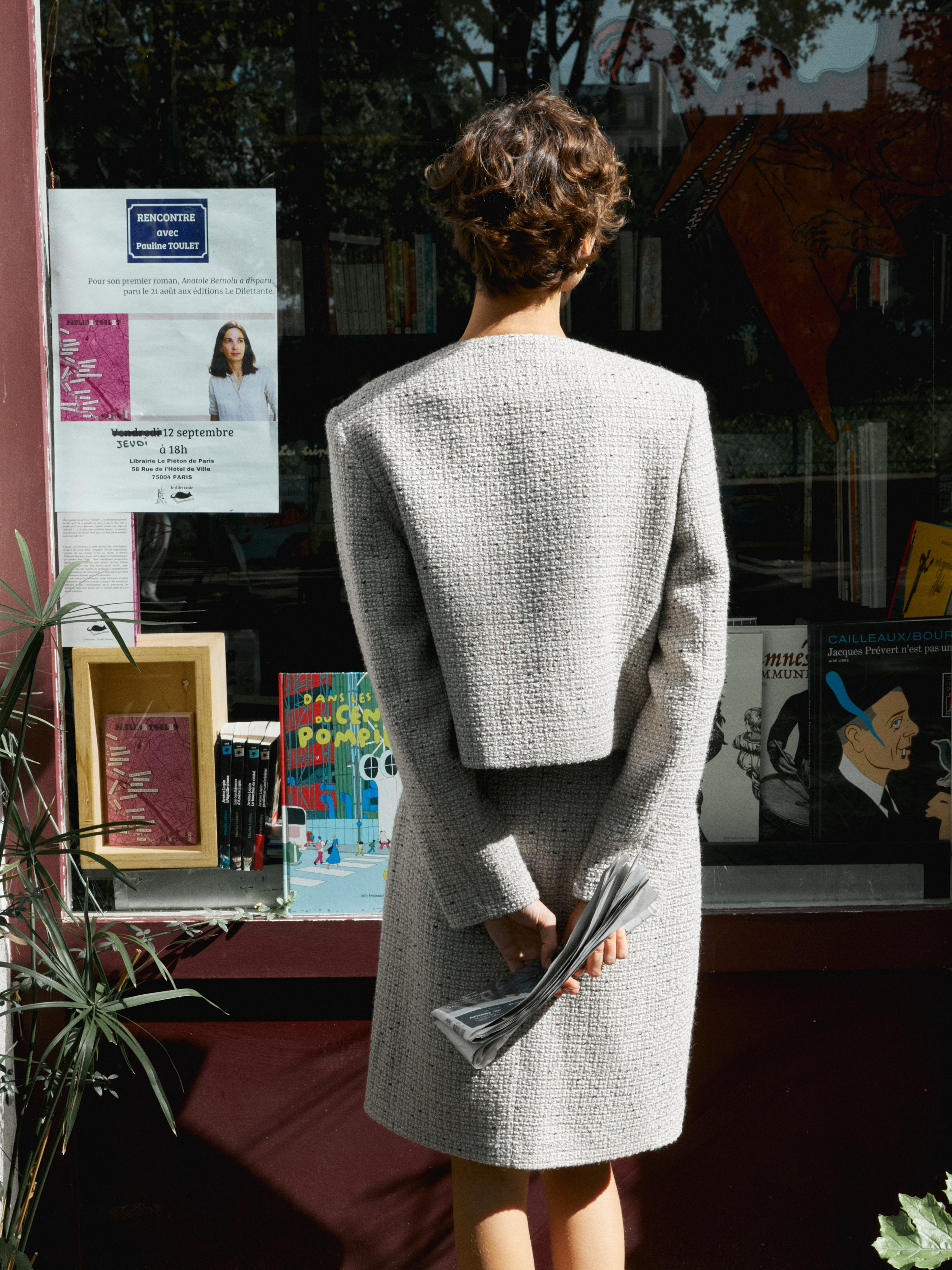 CAMPAIGN. Главная