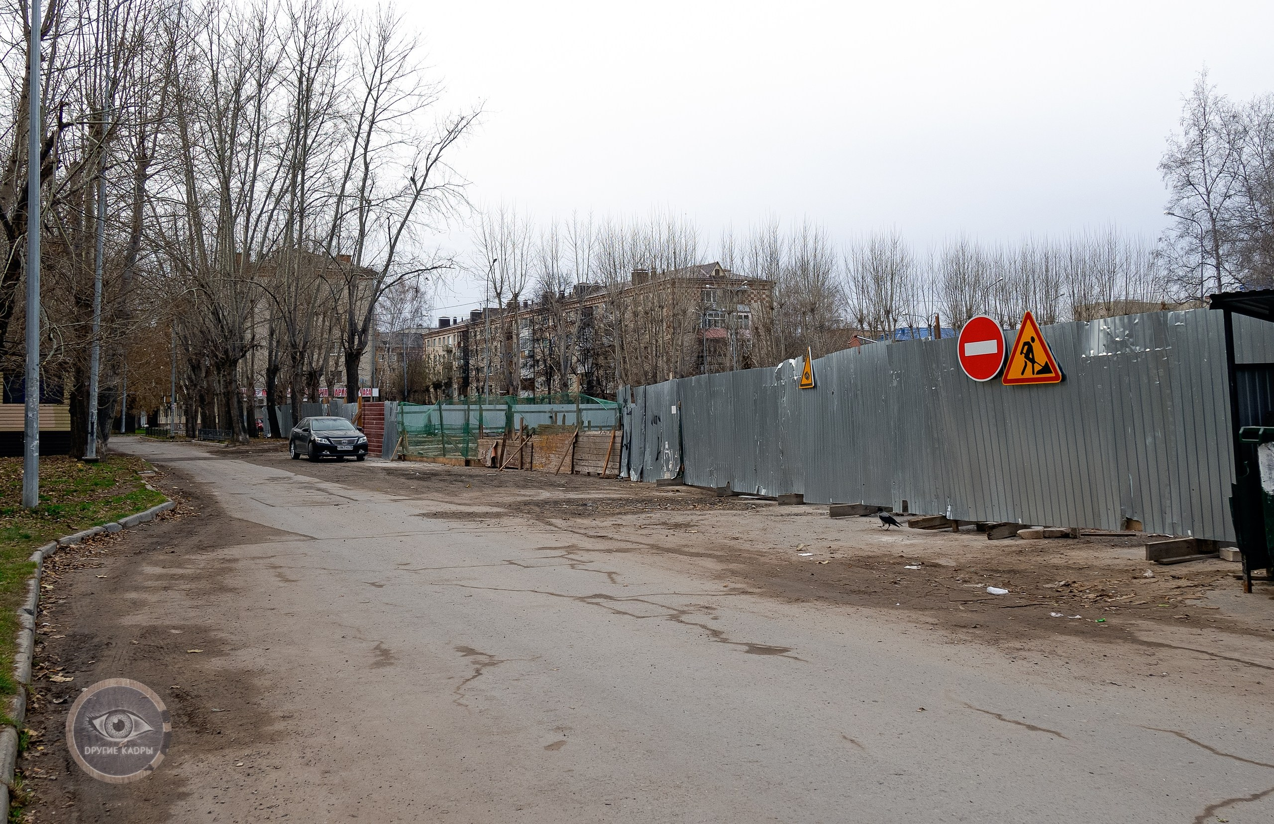Краеведческие записки 3. Тайный мостик на Бабарынке и первое утро года