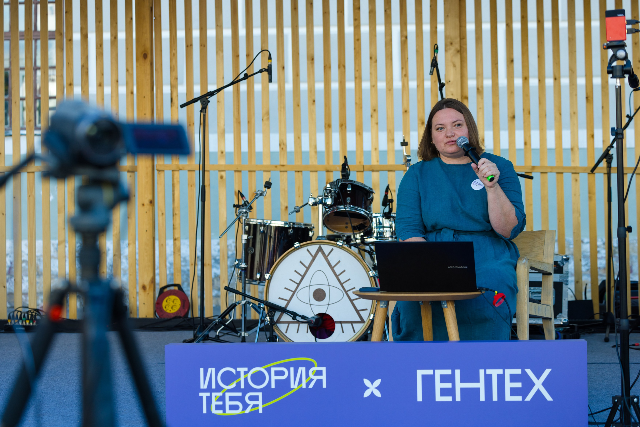 День города в Музее Москвы 2024. Виктория Зудина — фотограф в Москве