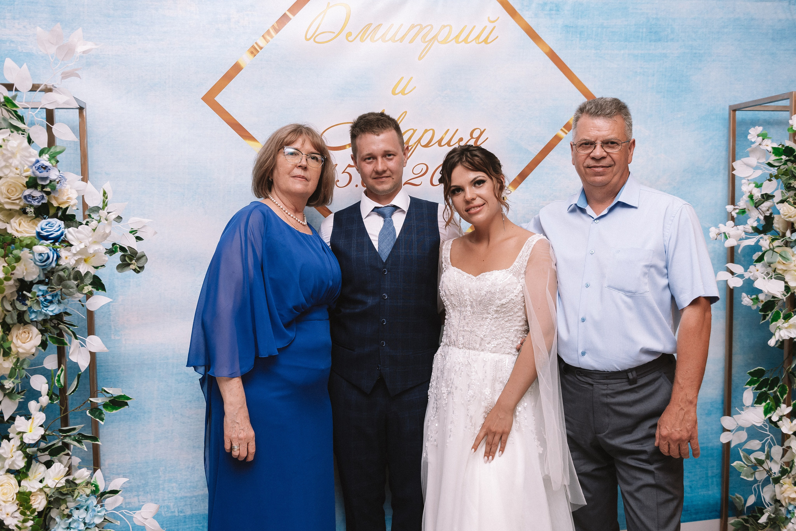 Мария + Дмитрий. Свадебный и семейный фотограф в Волгограде Олеся Лисицкая