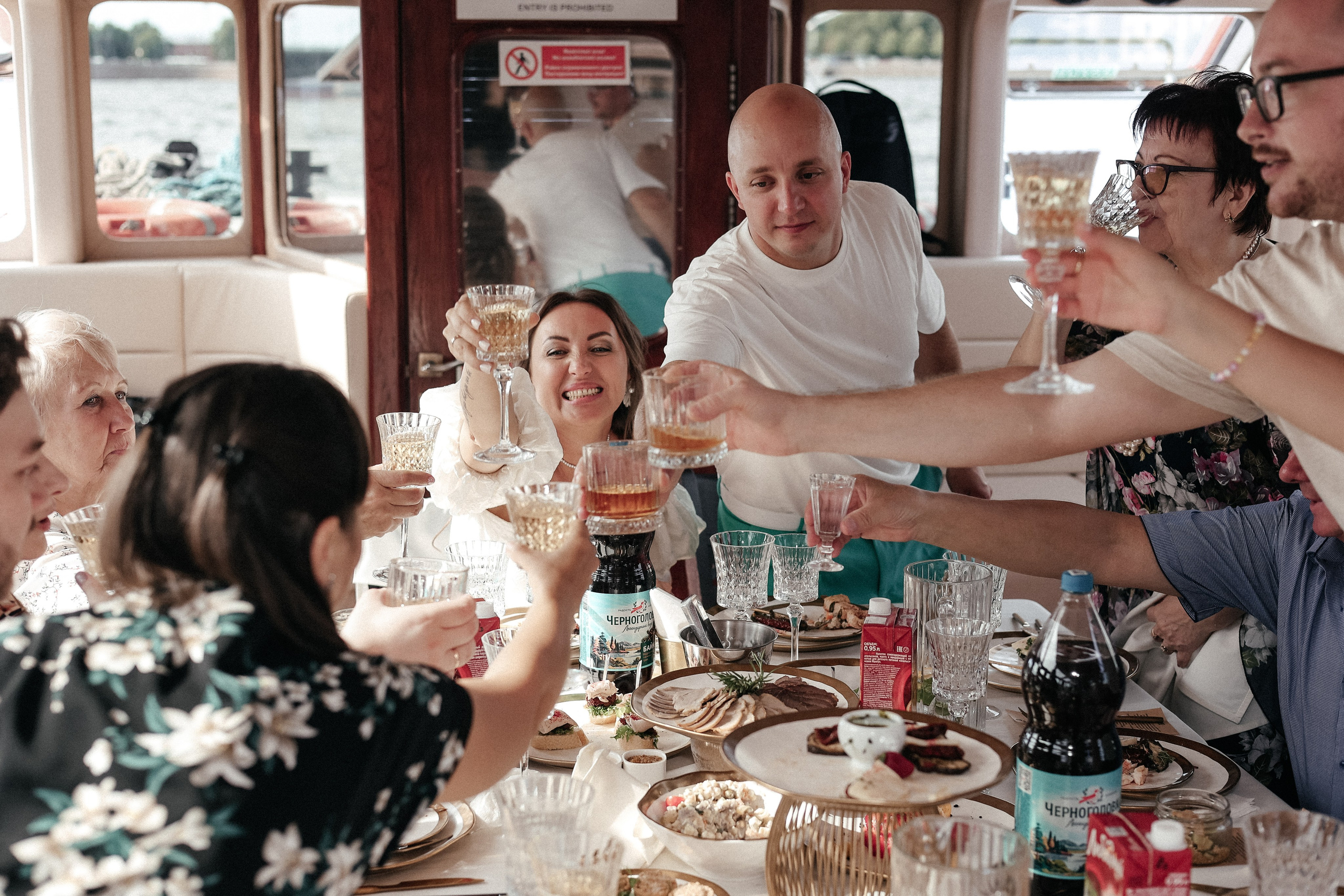 Юлия и Константин (свадьба). Главная