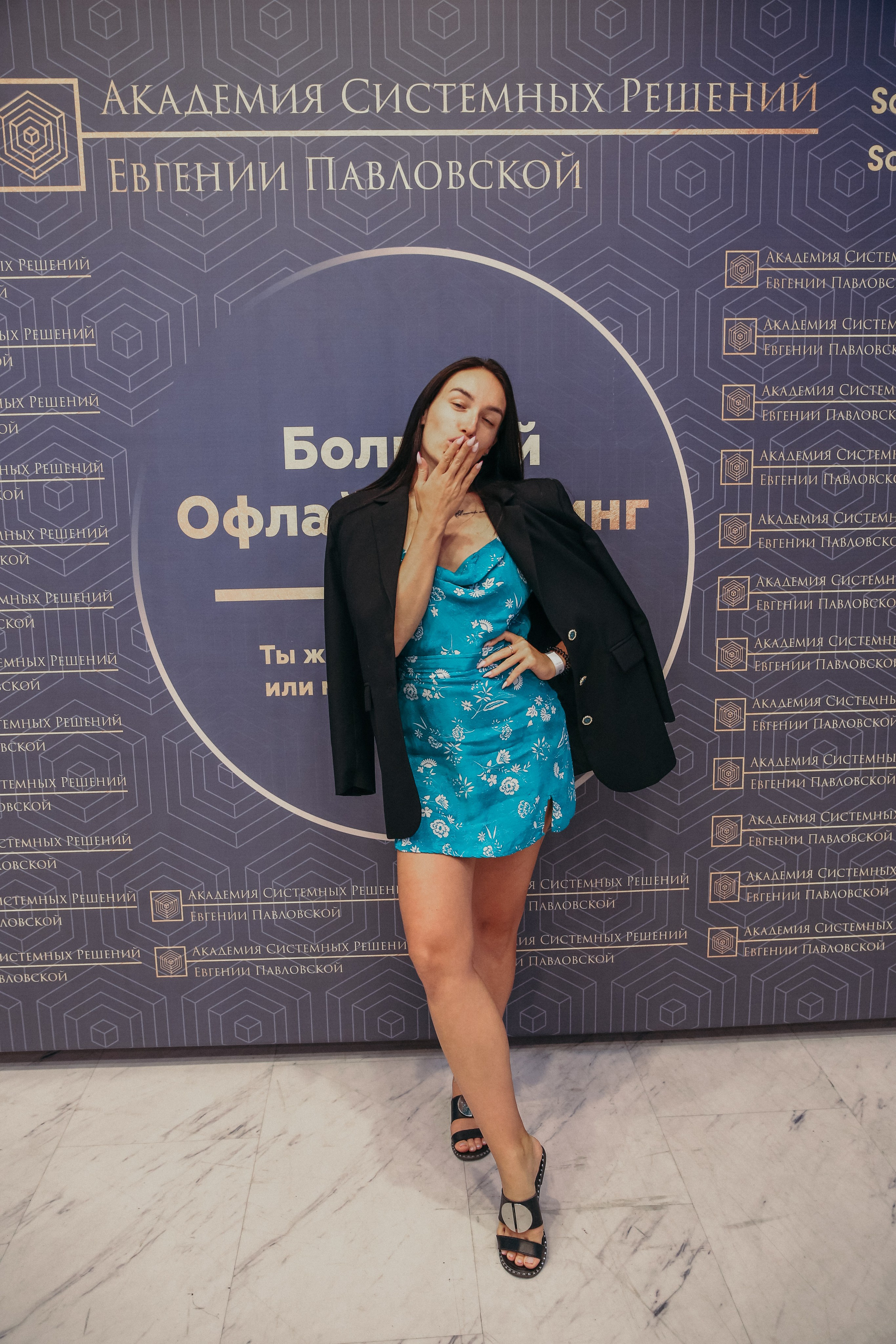 Тренинг Евгении Павловской. Фотограф и видеограф Анна Домашенко