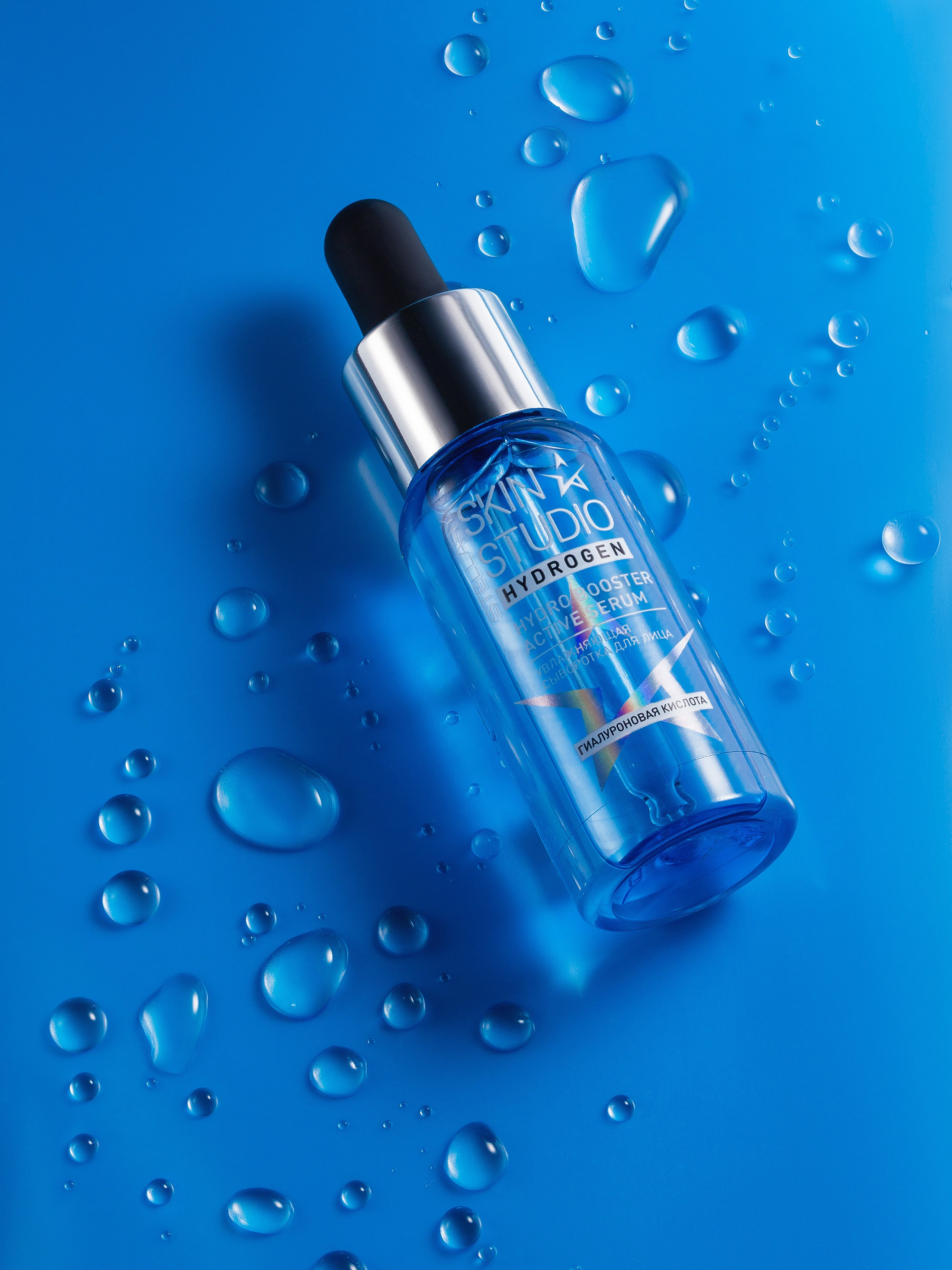 Косметика. Предметный и женский фотограф в Новосибирске