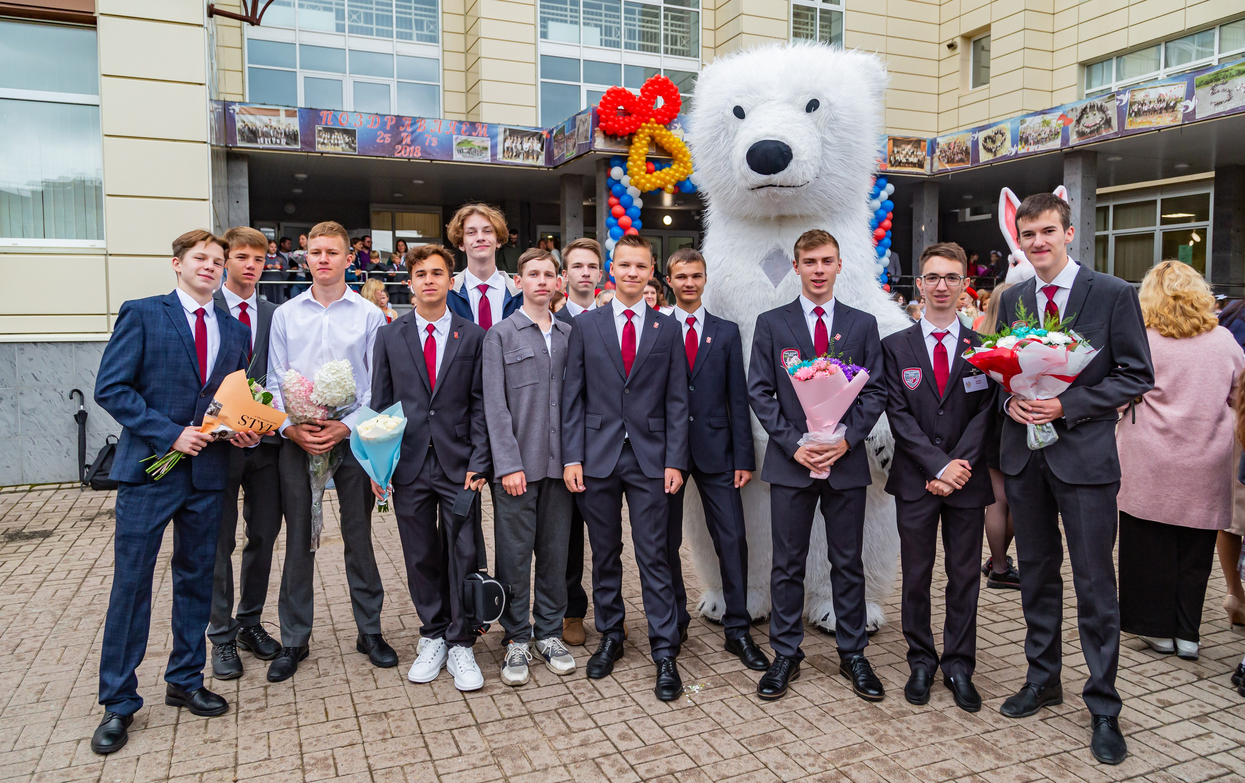 11А. Светлая сторона