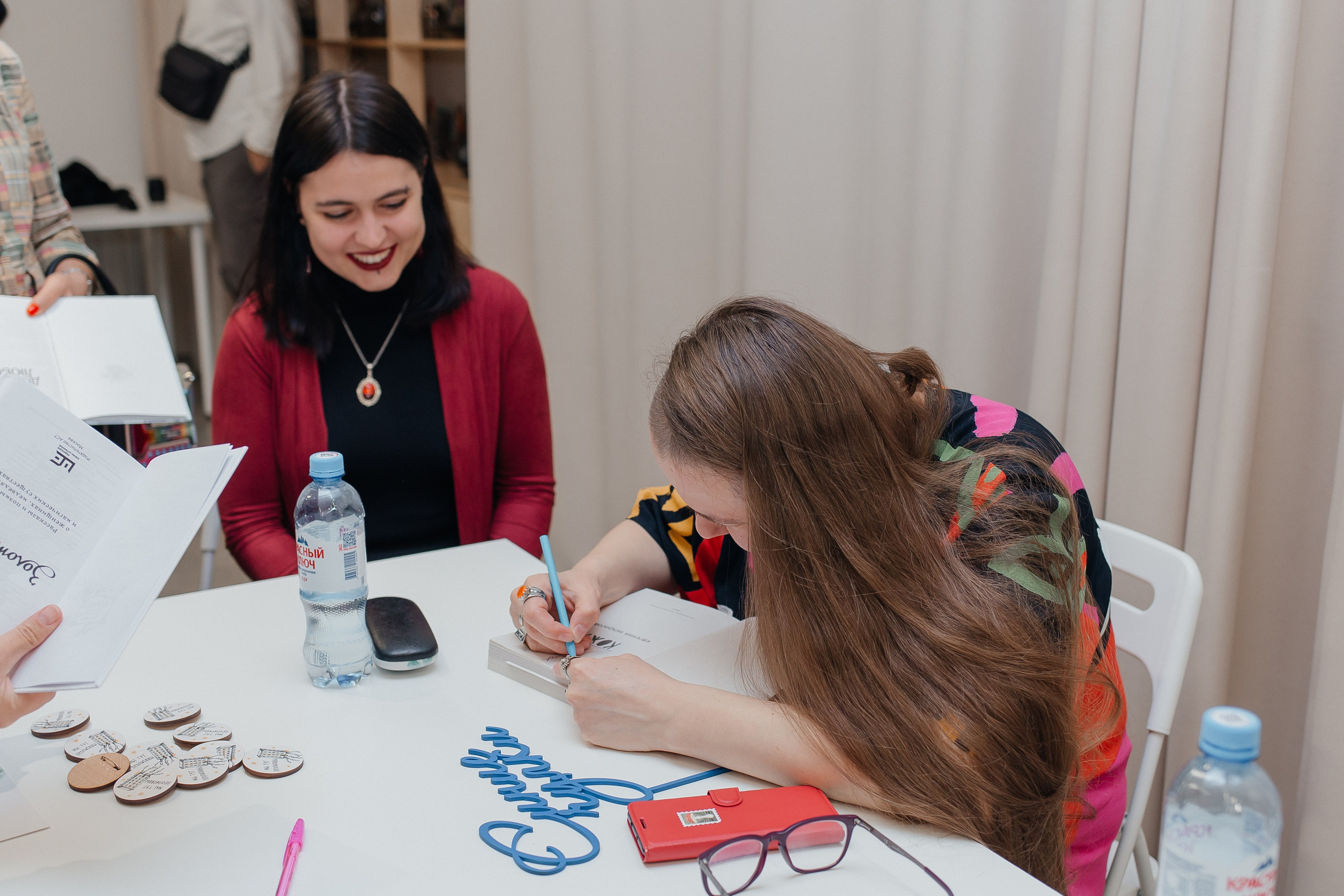 30.09.2023 Встреча с Евгенией Некрасовой. Книжный клуб