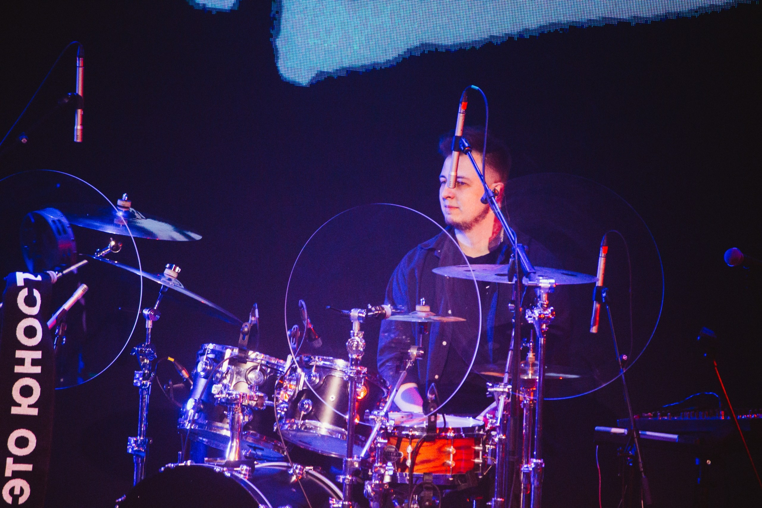 Дабро концерт Нижний Новгород. Детский и семейный фотограф, фотограф мероприятий Нижний Новгород