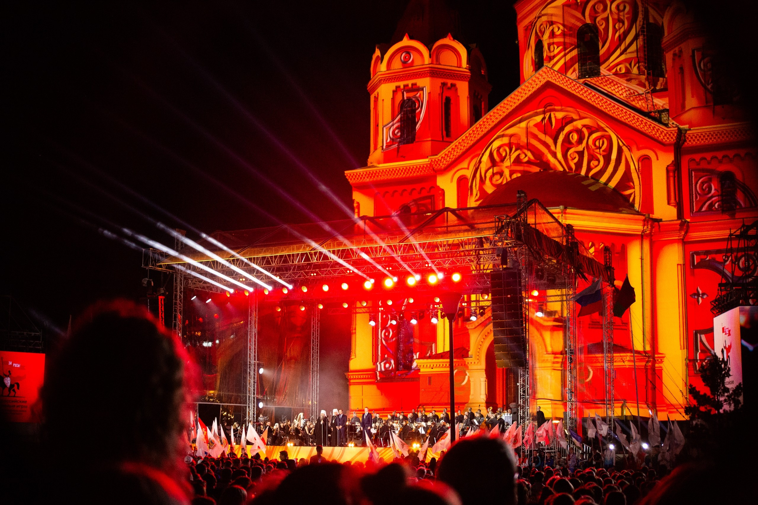 II Всероссийские спортивные игры имени Александра Невского. Детский и семейный фотограф, фотограф мероприятий Нижний Новгород