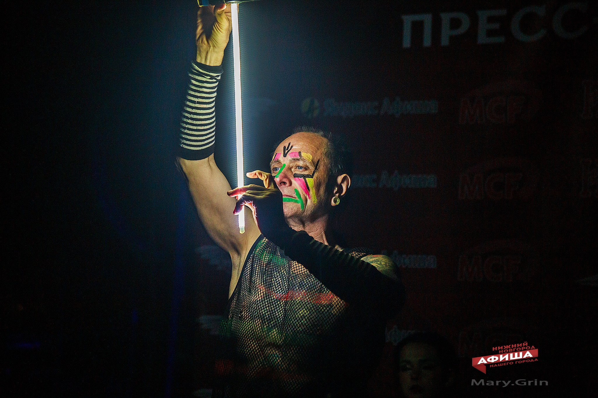 Пресс-конференция цирка Демидовых. Детский и семейный фотограф, фотограф мероприятий Нижний Новгород