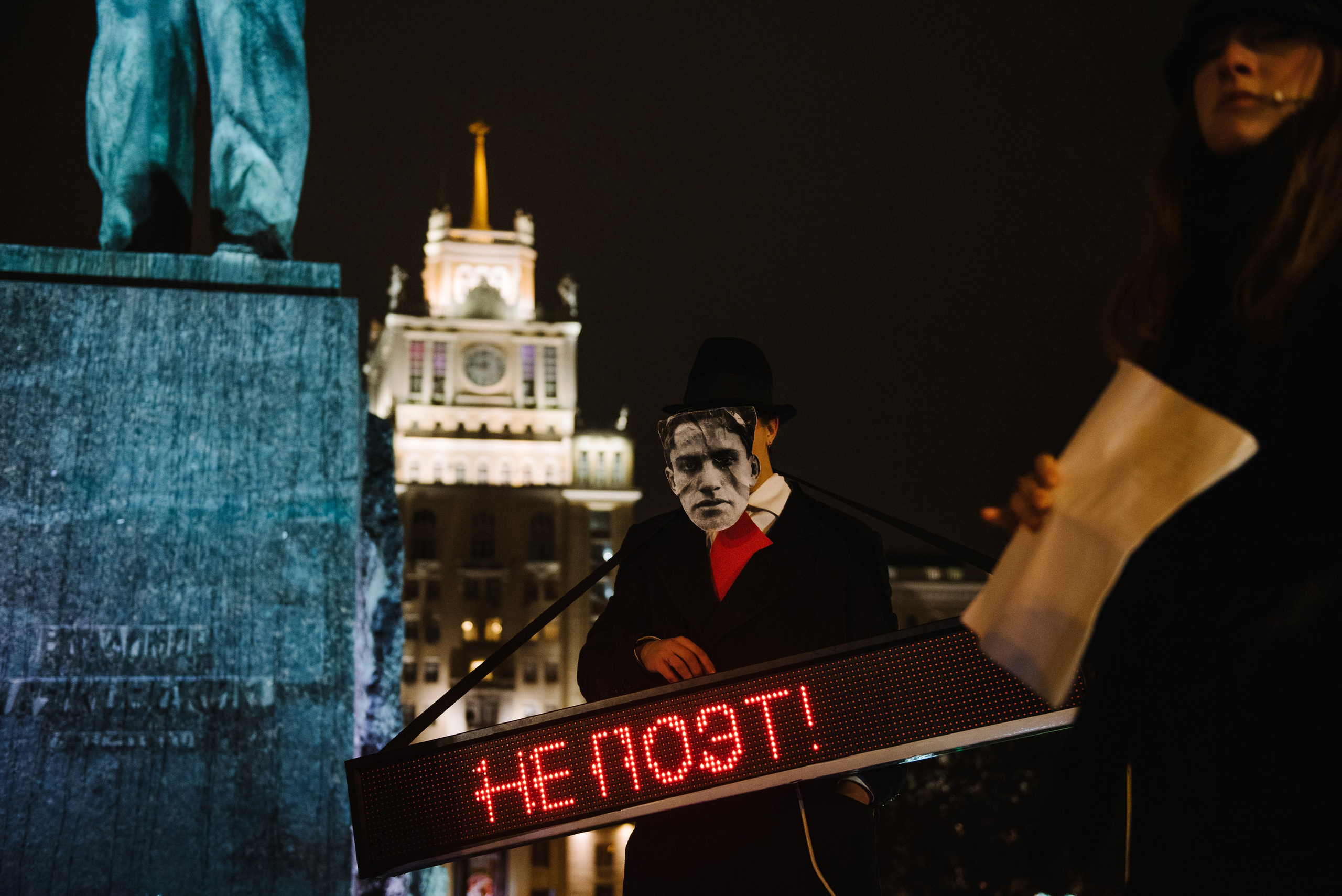 Маяковский уличное шествие. Фотограф Алиса Калинина