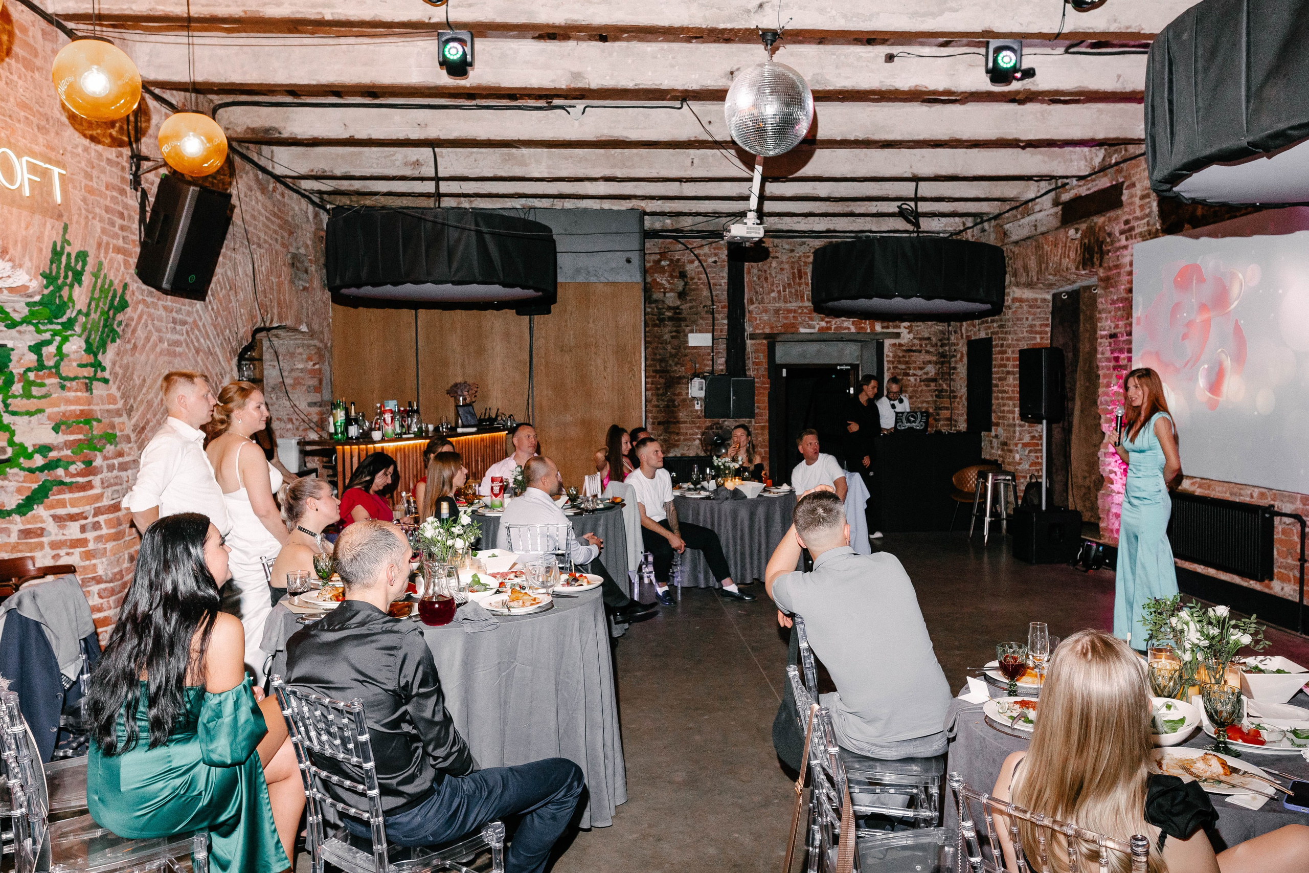 Мария и Даниил. Фотограф Veronika Potaseva