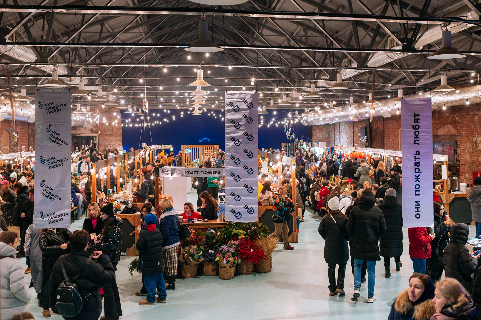 ОНИПОЖРАТЬЛЮБЯТ. Ноябрь 23. Репортажный фотограф в Санкт-Петербурге Анастасия Клёпова