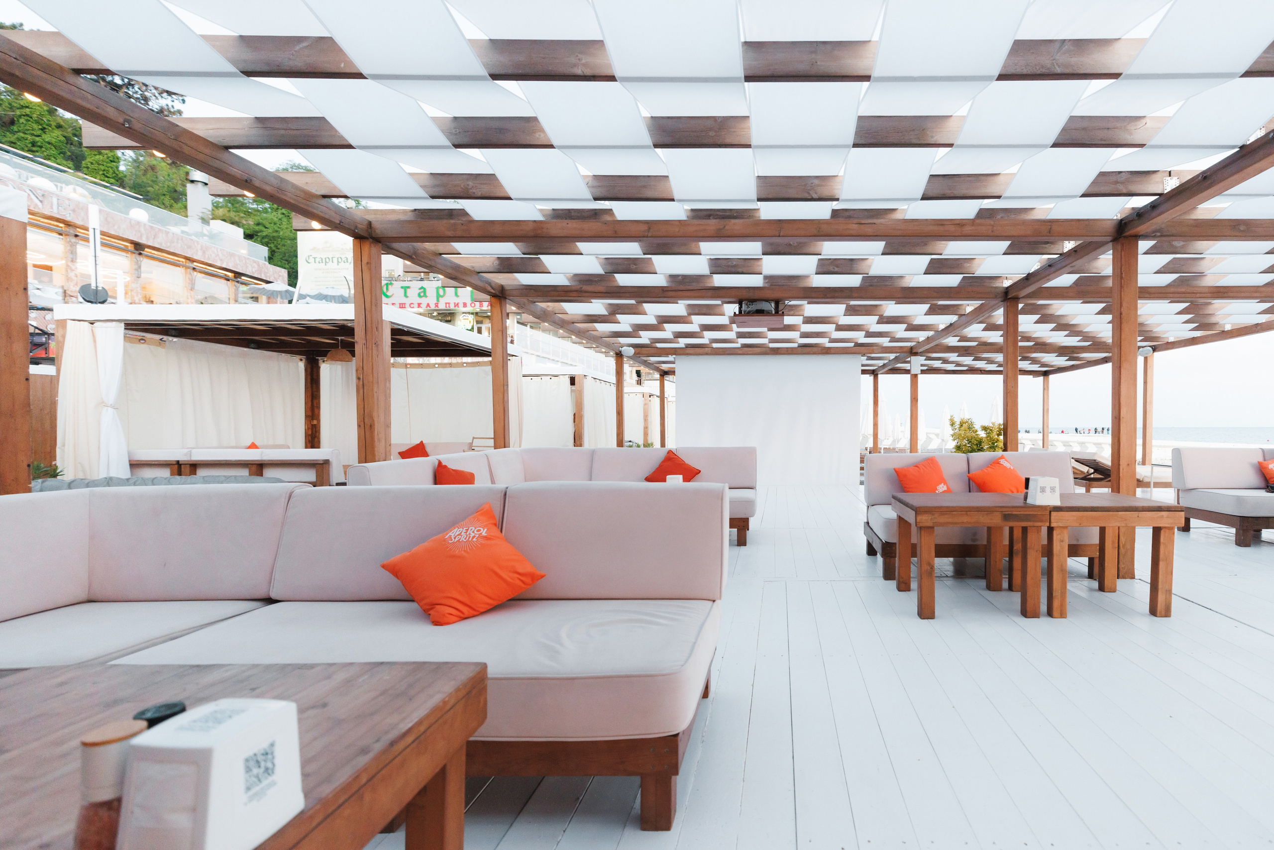 TROPICAL DISCO BIRTHDAY PARTY