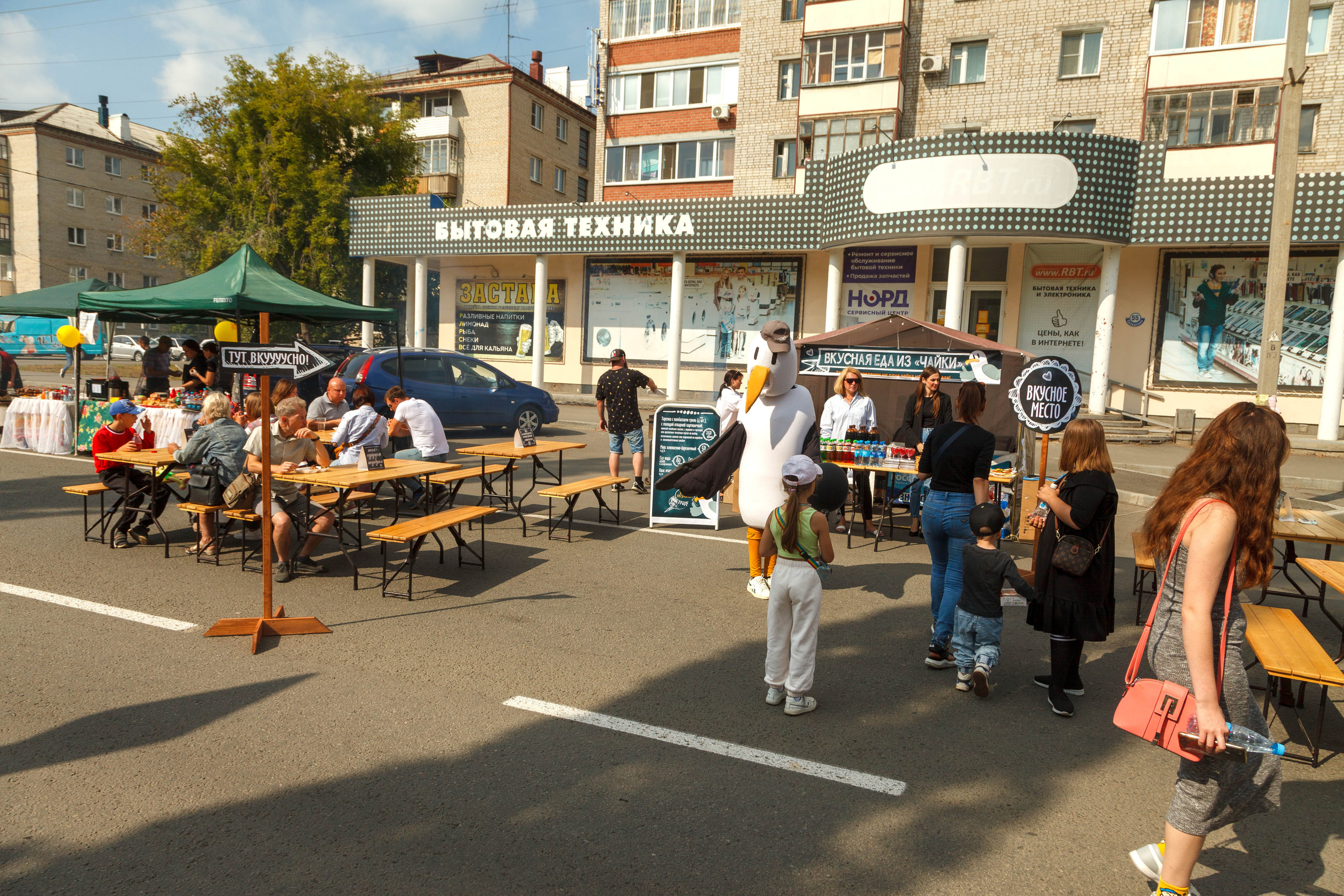 День города. Фотограф Андрей Гузеев