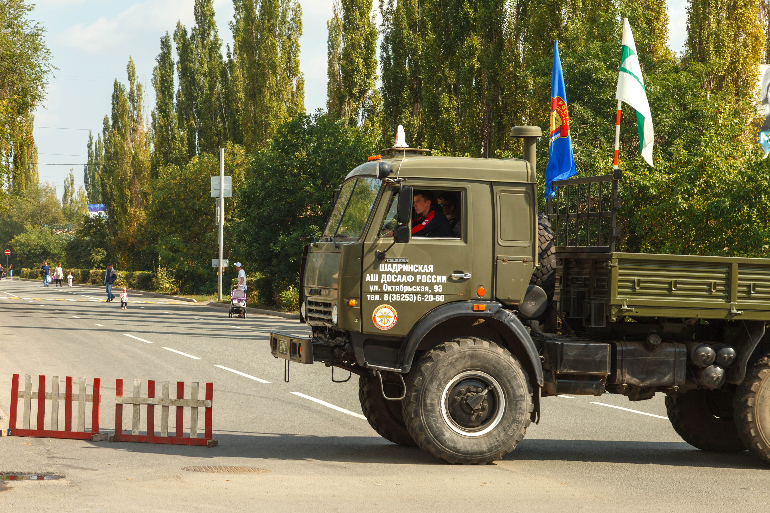 День города. Фотограф Андрей Гузеев