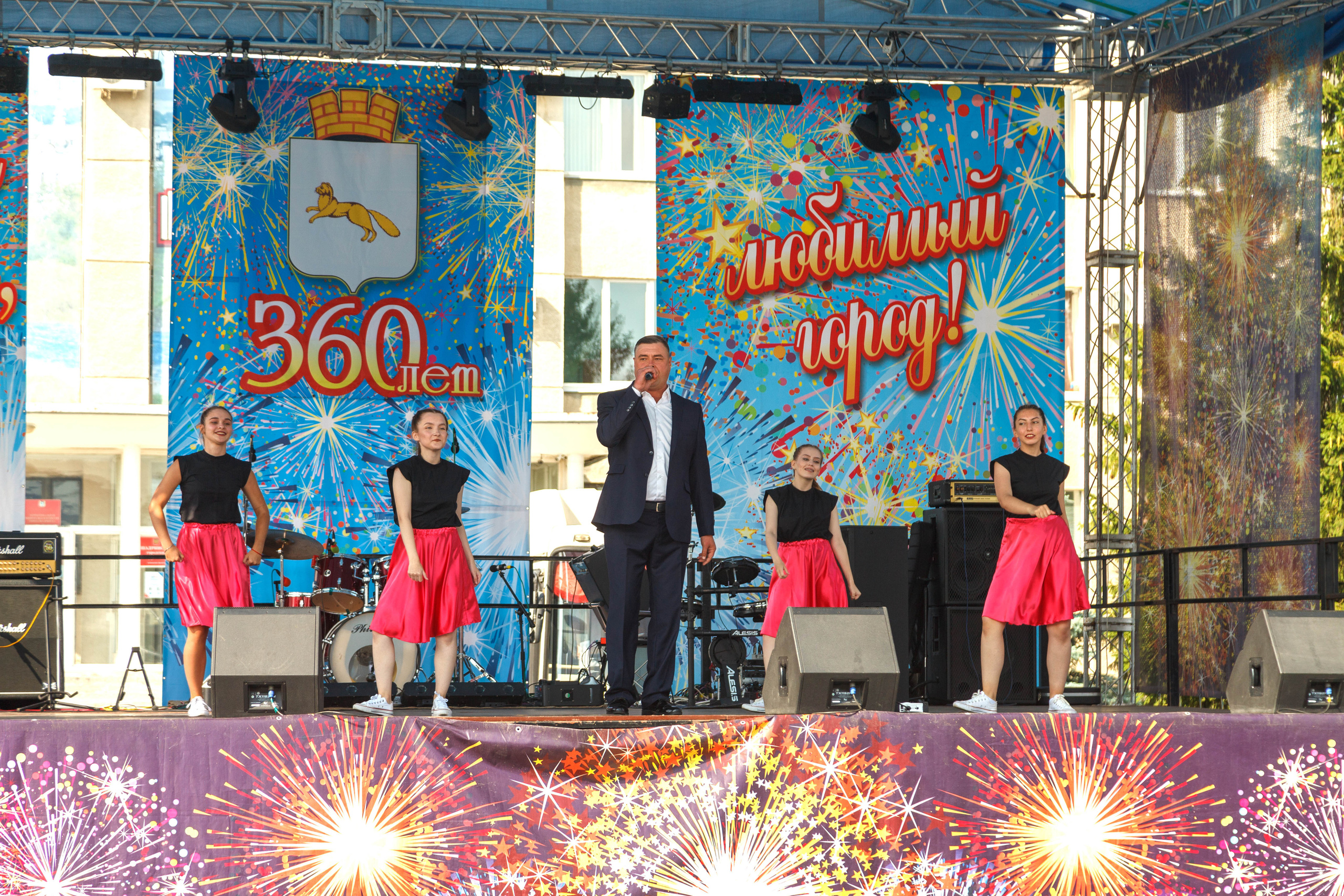 День города. Фотограф Андрей Гузеев