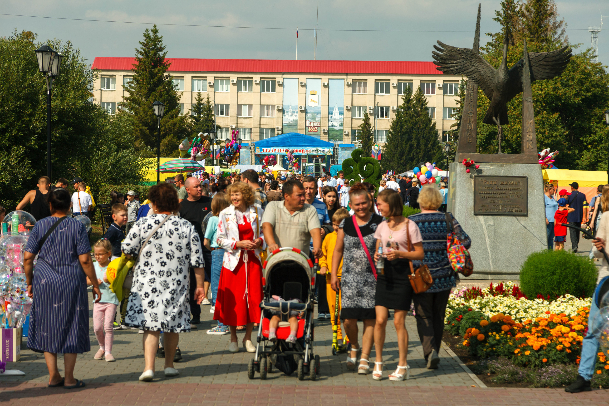 День города. Фотограф Андрей Гузеев