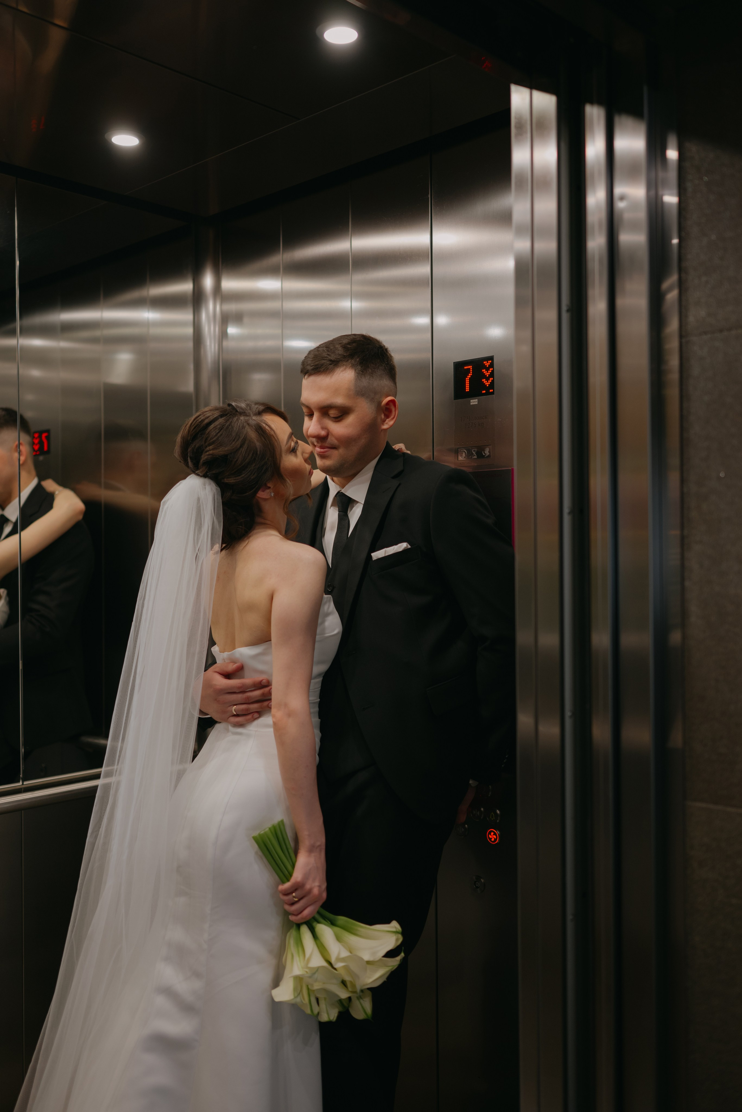 Богдан и Елена. Свадебный фотограф Уфа Дарья Насырова