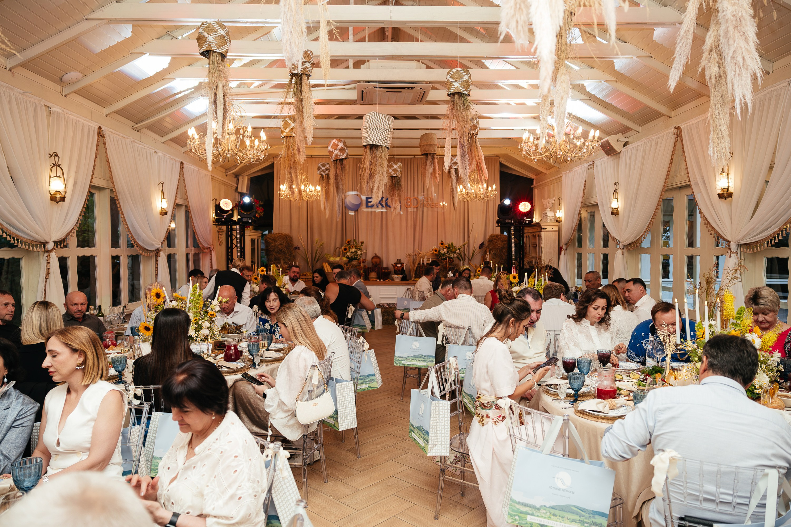 БКС «30 лет». Репортажный и свадебный фотограф в Краснодаре Владислав Рыжов