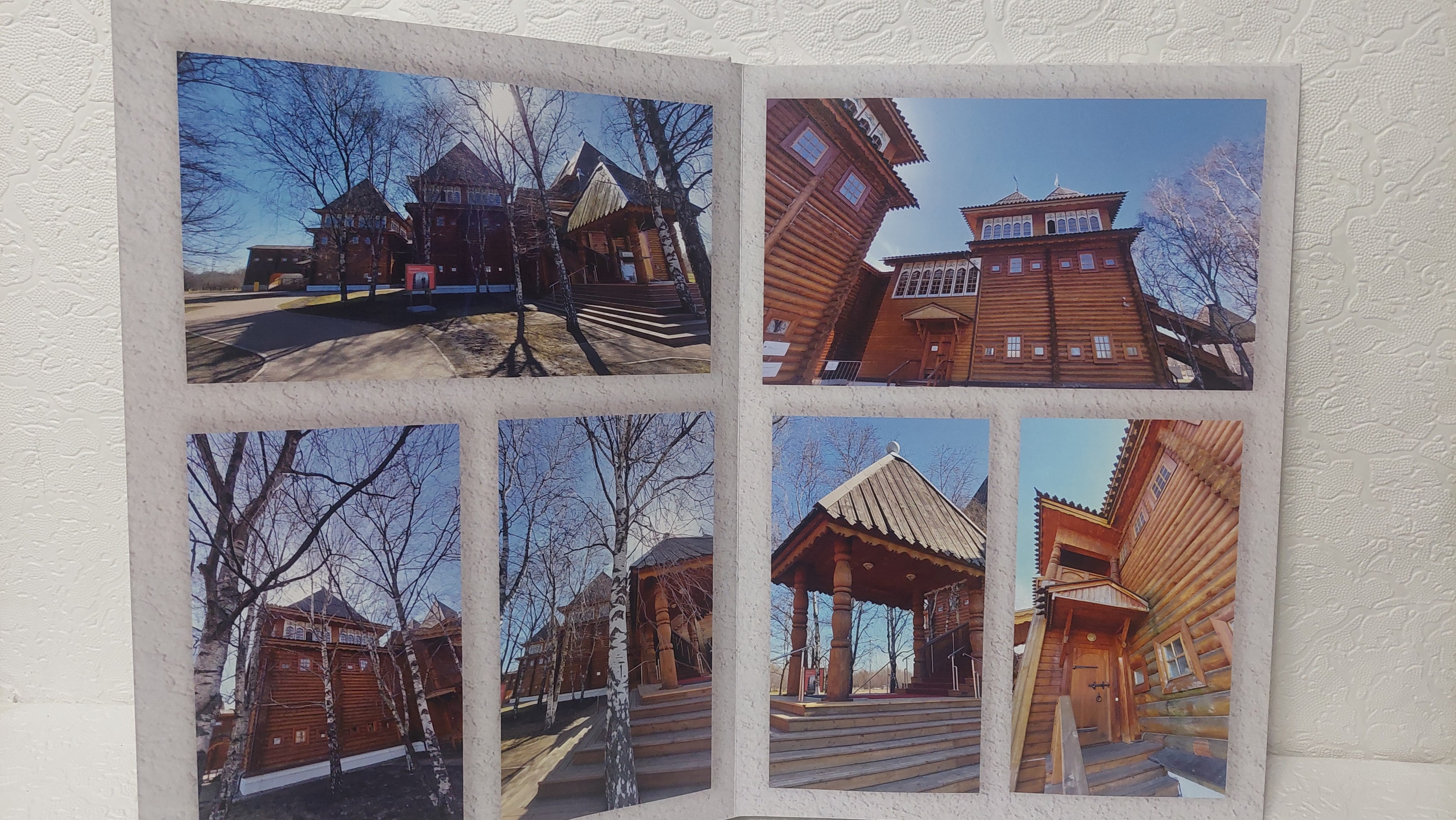 Московская Сага. Коломенское, часть 1. Fotounata.ru