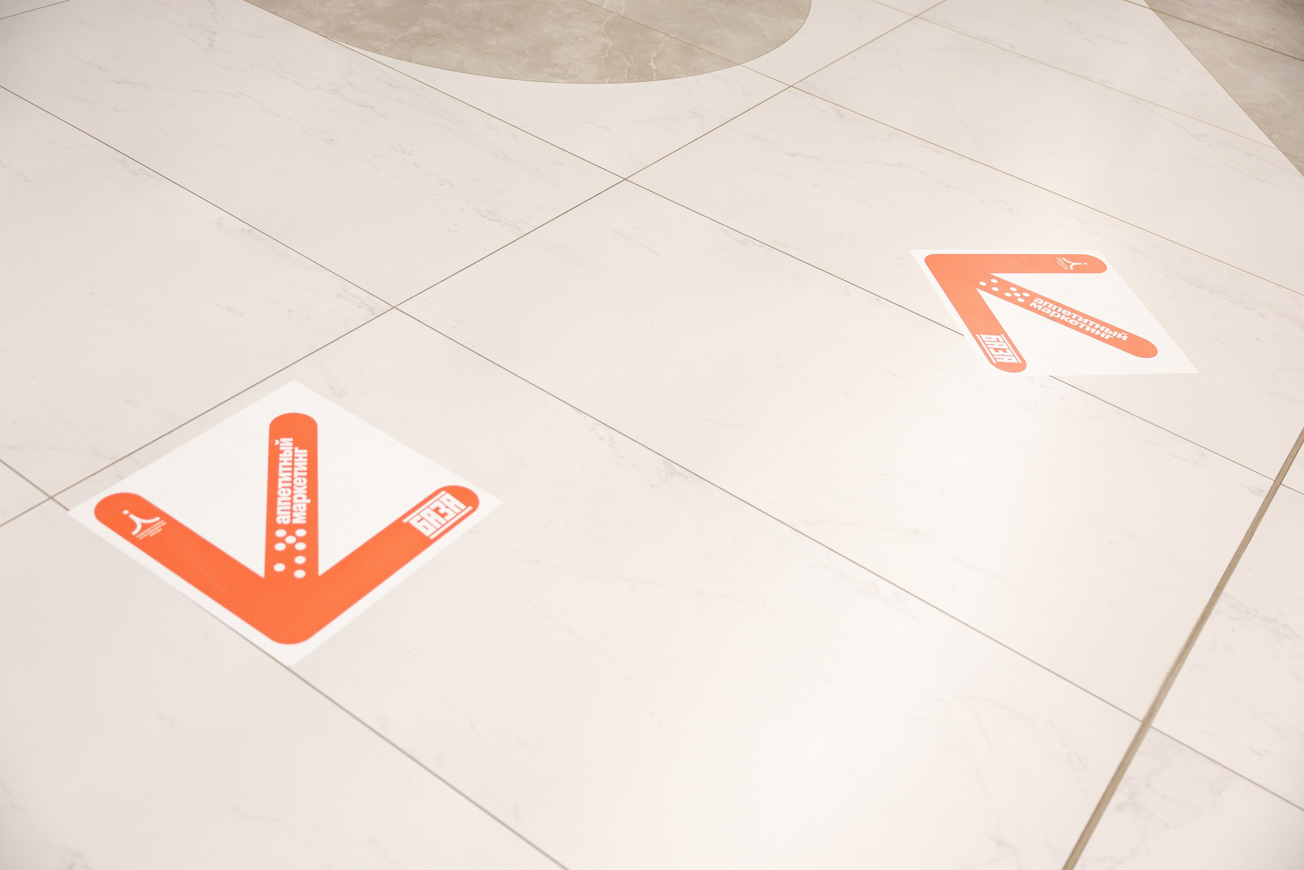 Аппетитный маркетинг. Свадебный репортажный фотограф в Москве