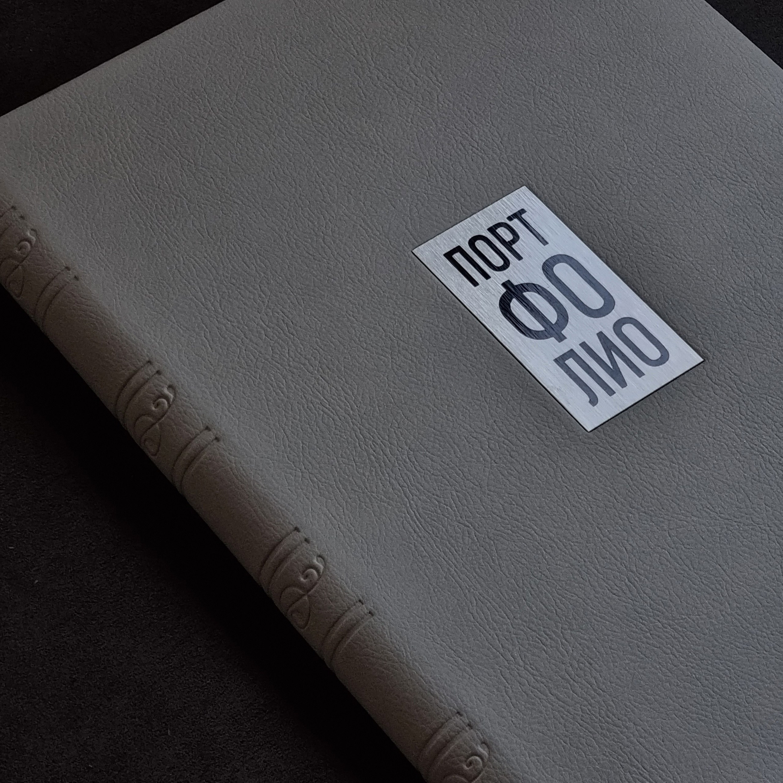 Wedding Book. Свадебный, семейный фотограф в Санкт-Петербурге