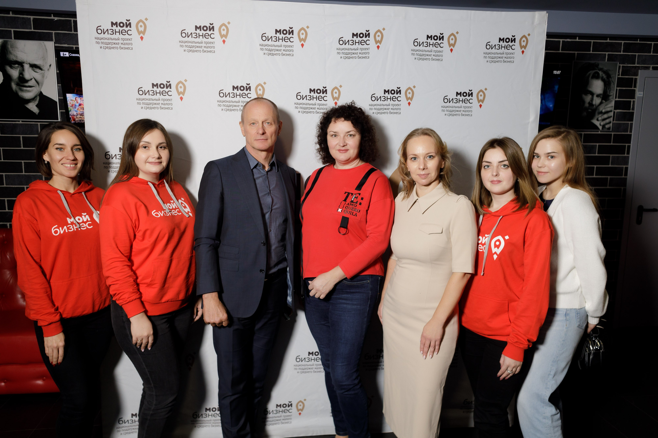 Тренинг для самозанятых. Фотограф Яков Поспехов