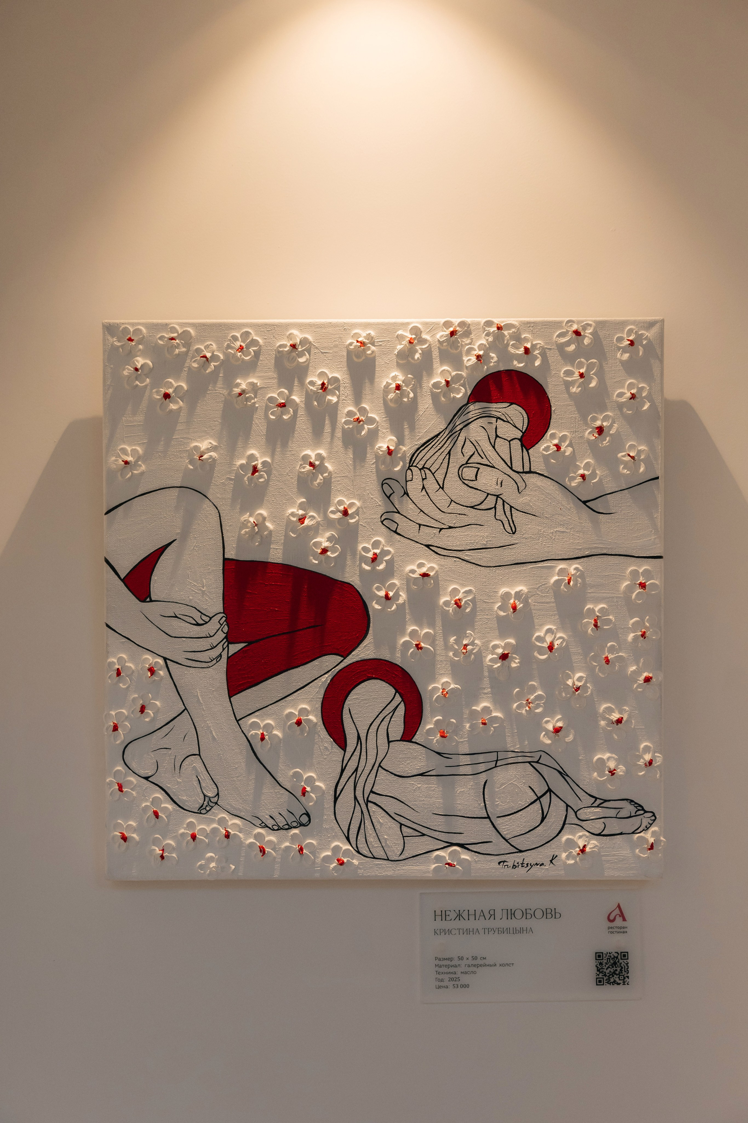 Юбилей Яны. Свадебный и Репортажный фотограф Нижний Новгород Москва Ежов Иван