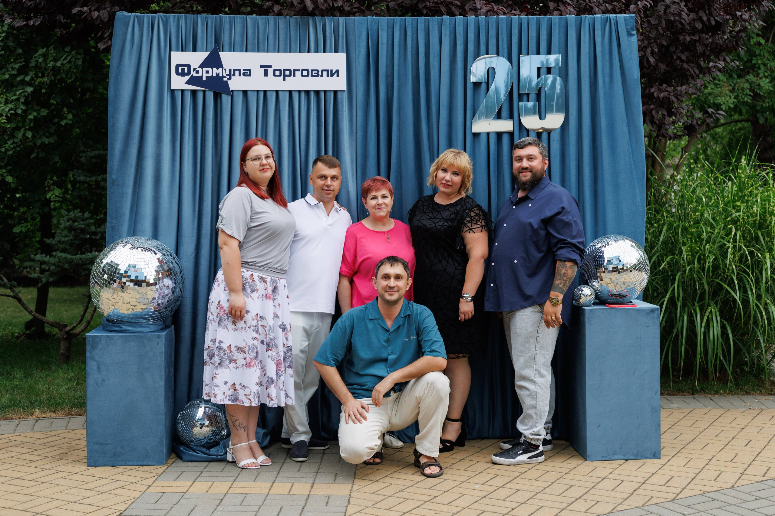 Формула торговли 25 лет