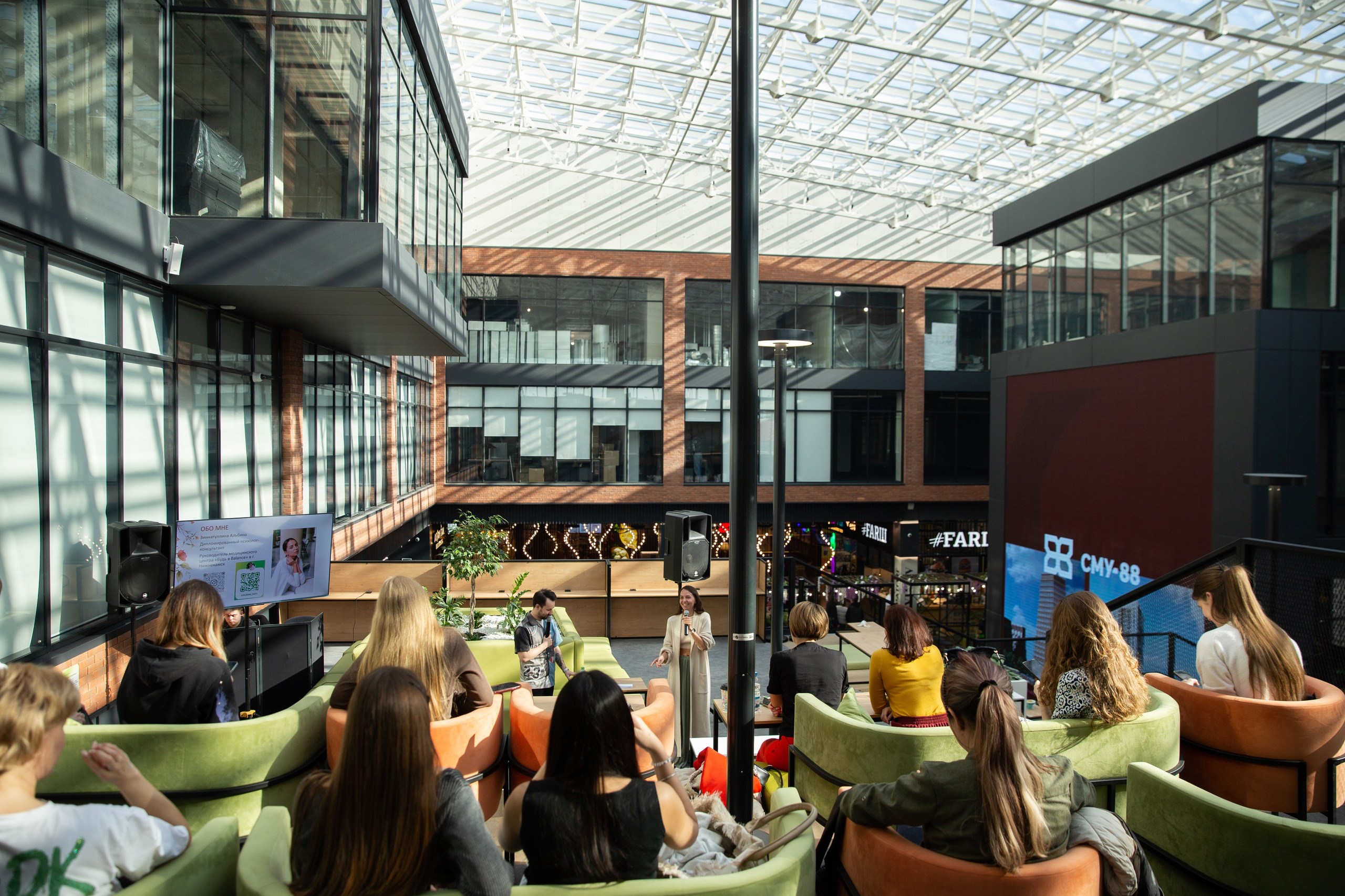 Лектории. Портретный фотограф в Казани Алёна Евсеева