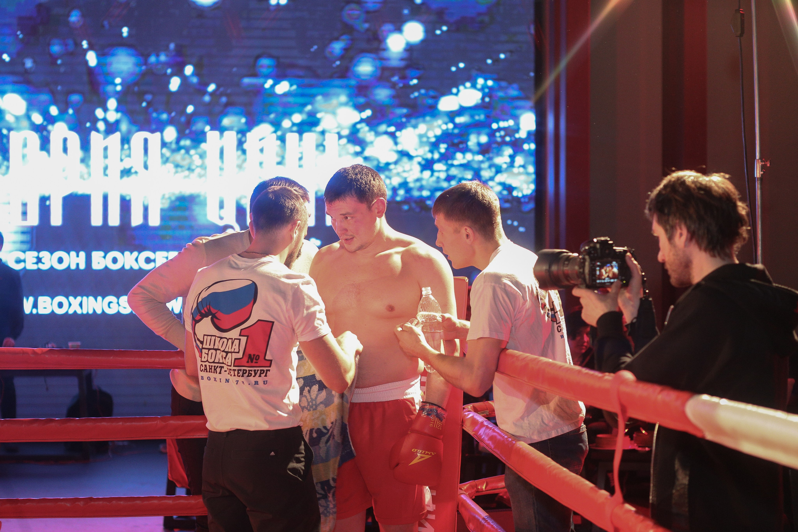 БОКС Империя Цынь, турнир первый. Фотограф Александр Заломаев