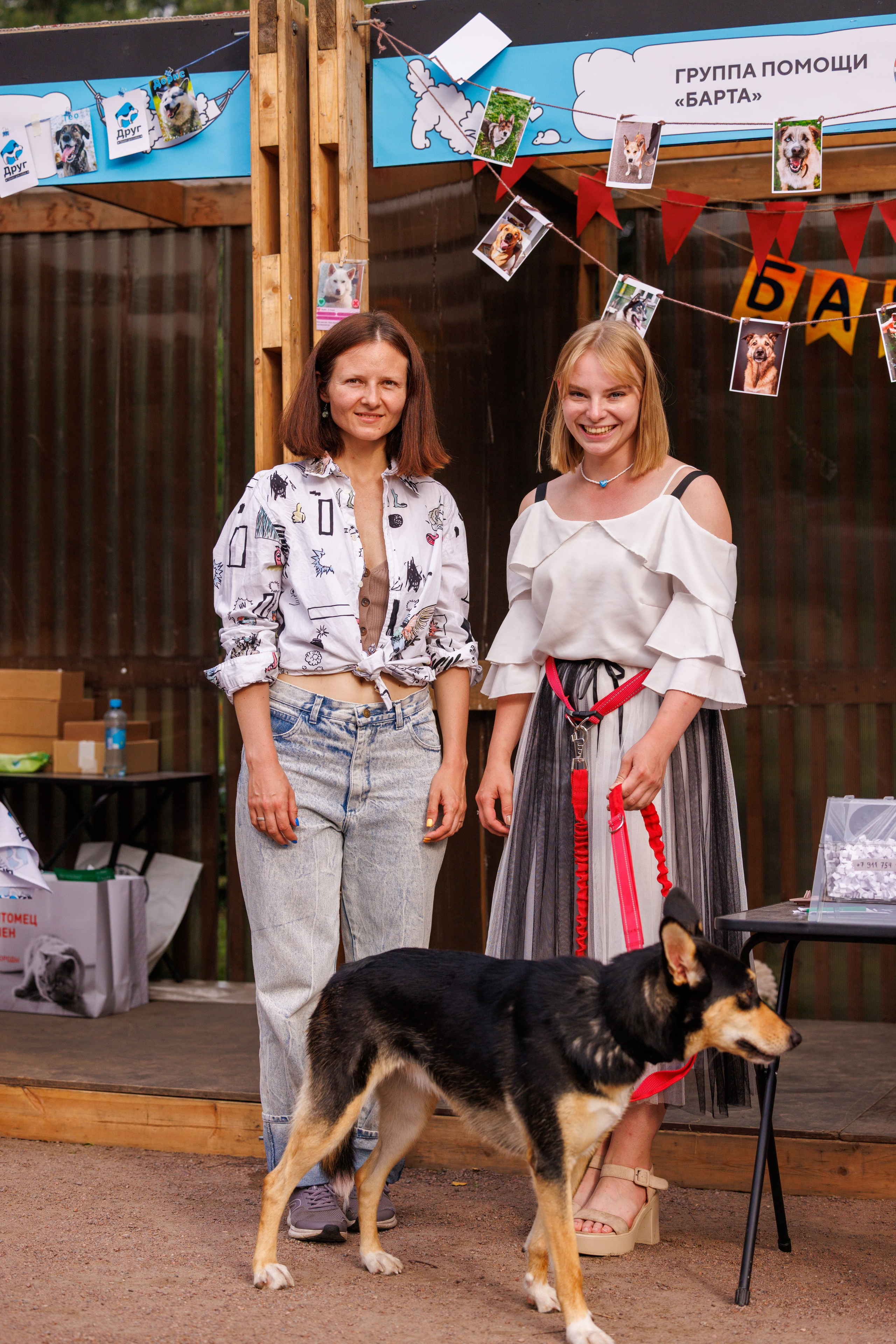 PetShopDays2026. Фотограф Александр Заломаев