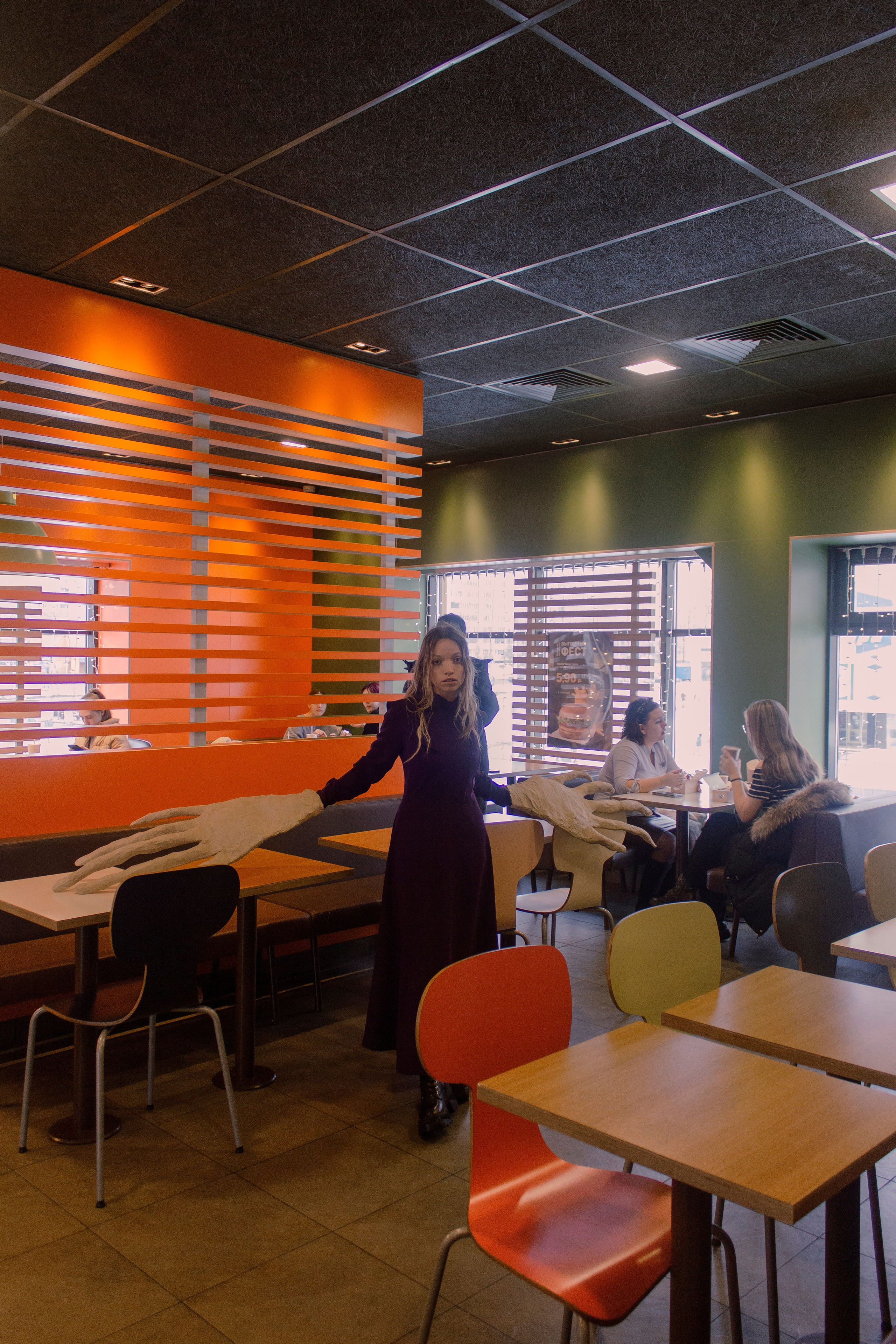 Город на ладони