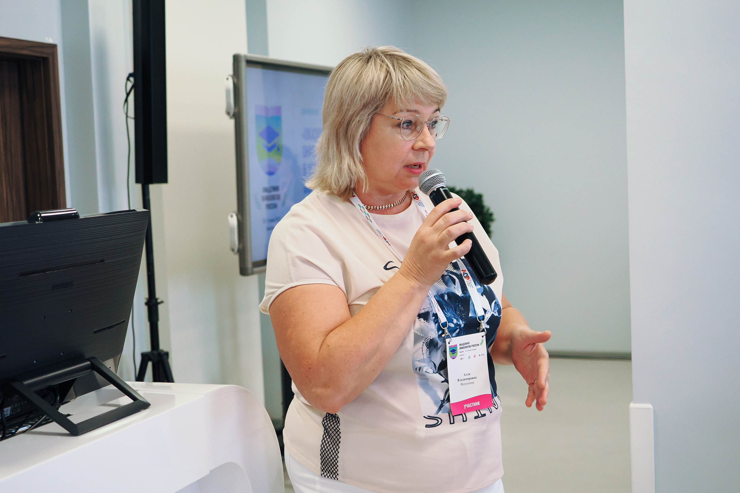 Академия Онкологов России. Репортажный фотограф Алексей Козьмин