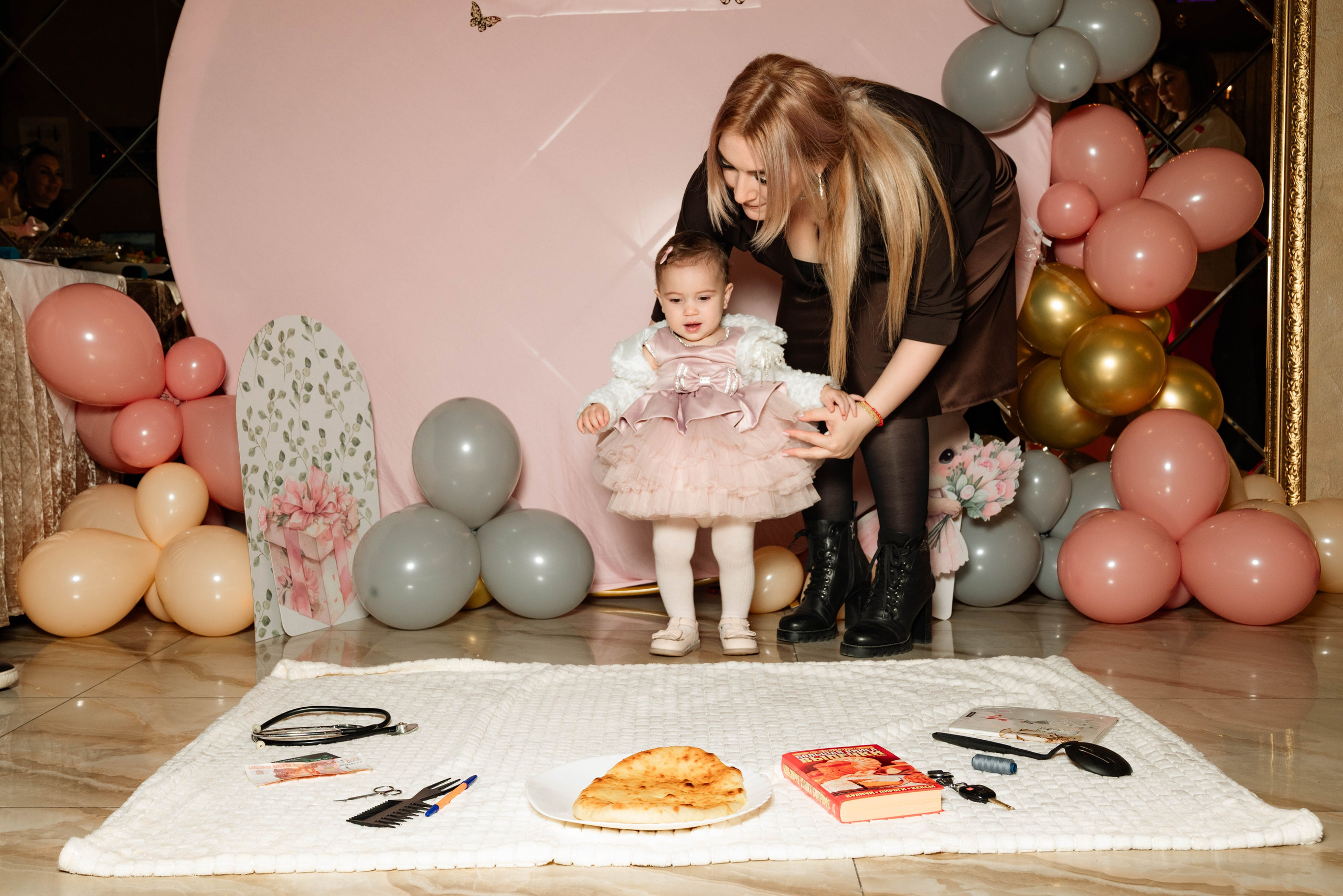 Мероприятия (детские). Главная