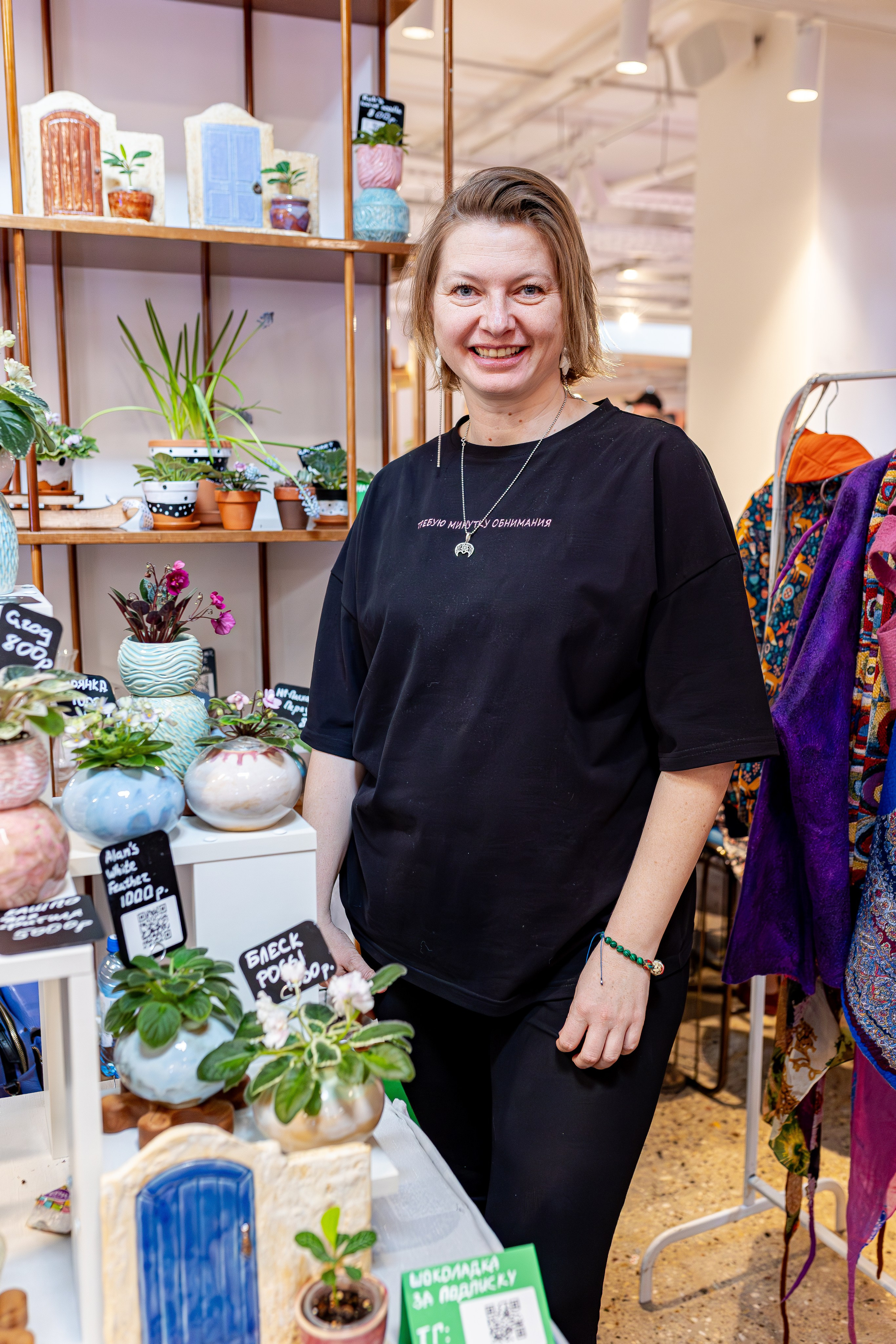 Growbox 1–2 марта. Александра Куликова фотограф, Москва