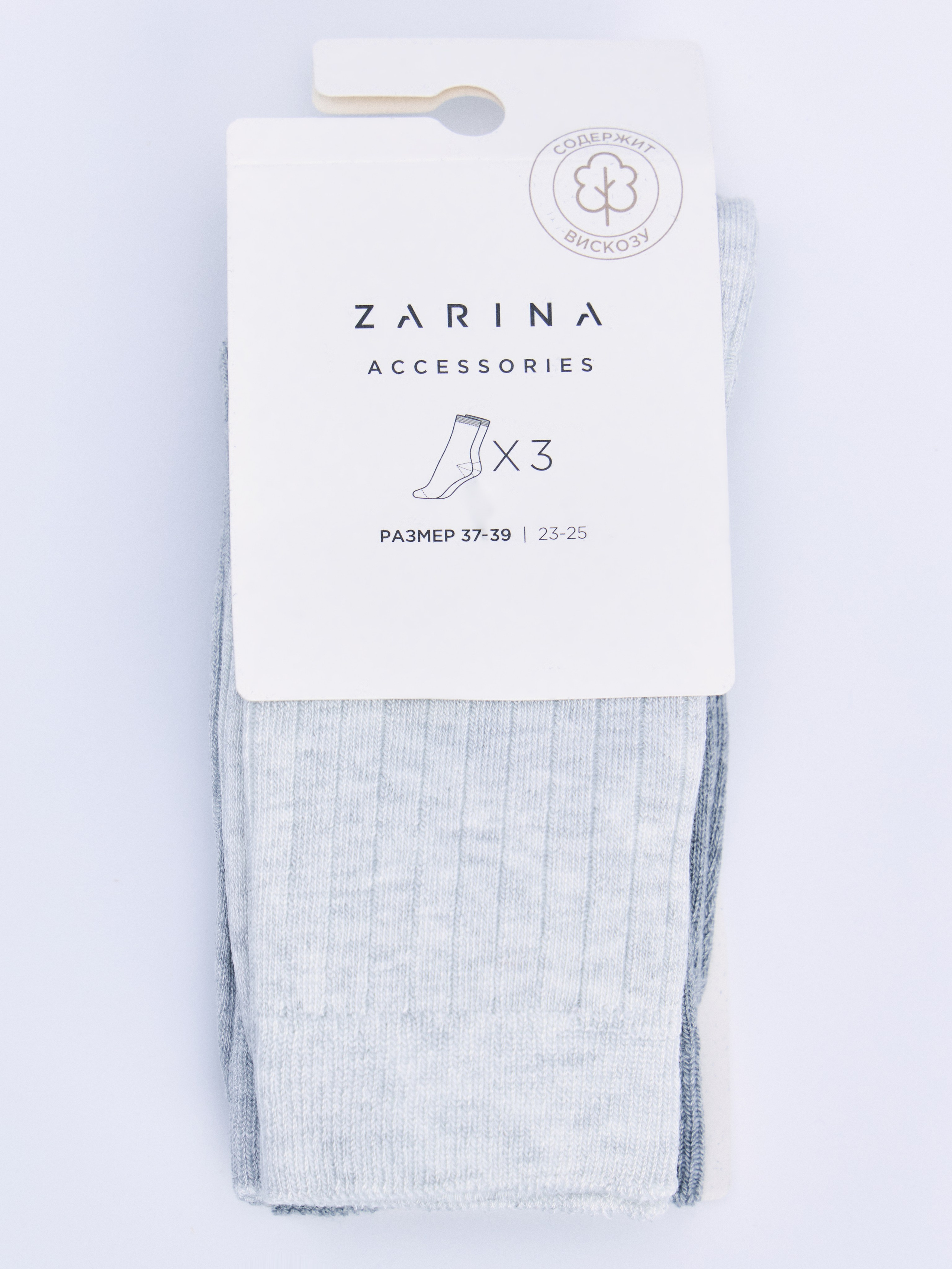 Предметка. Портфолио «Ретушер Vitaliy Petrov»