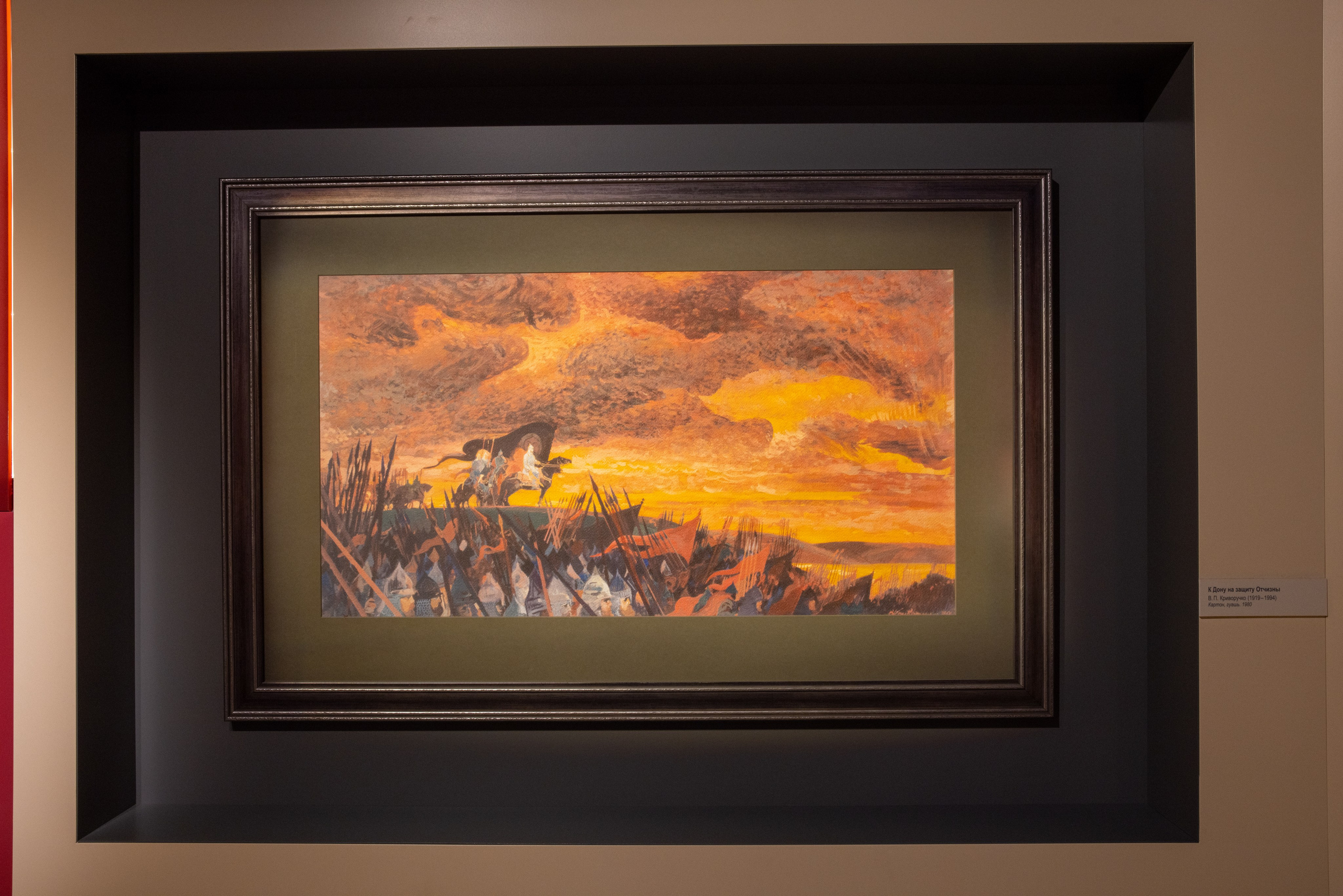 Поездка на поле Кулеково. Фотограф в Туле Крупский АнДРей. Фотостудия «КАДР71» в Туле