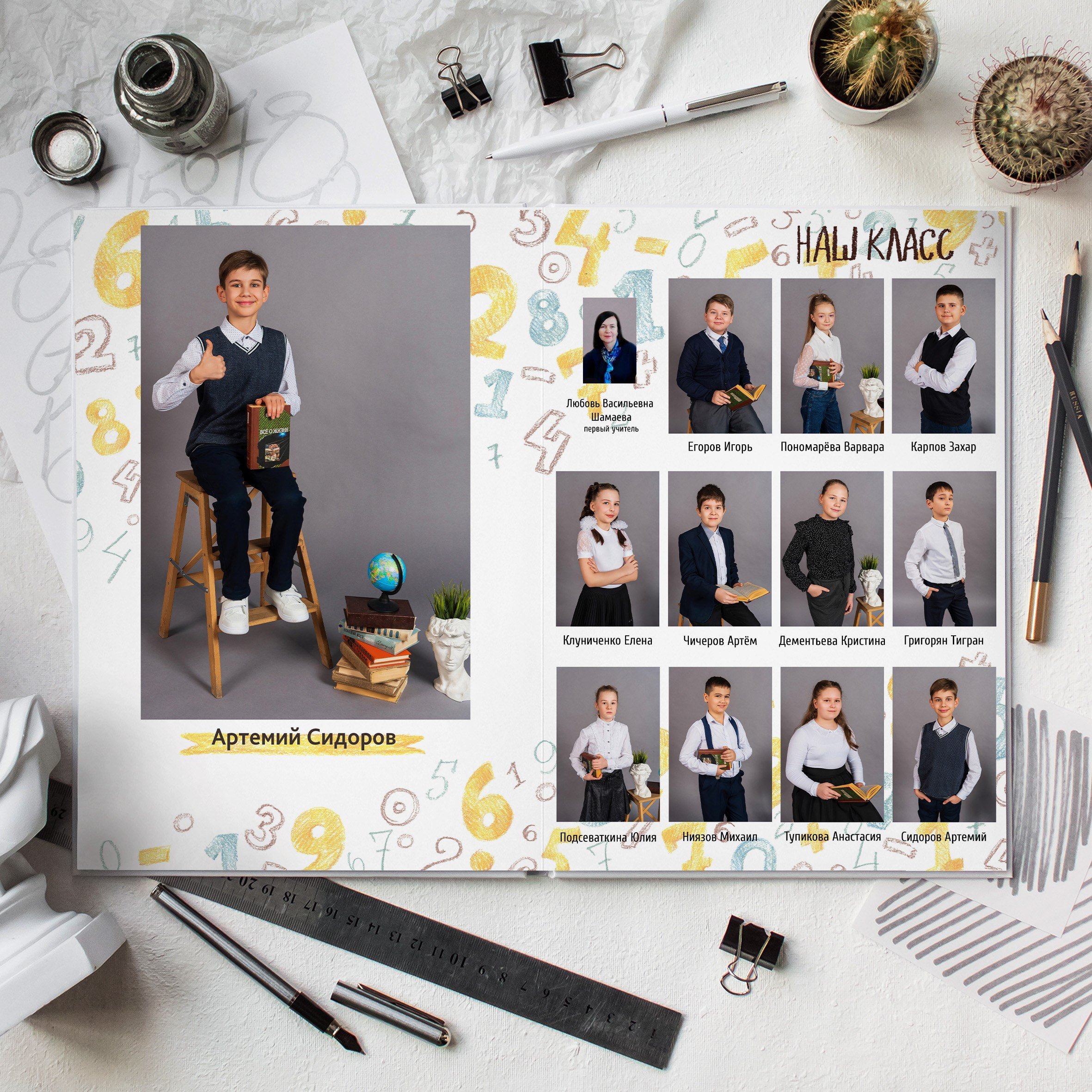 Альбомы для младших классов. Свадебный фотограф в Саратове и Энгельсе Ирина Шпилева