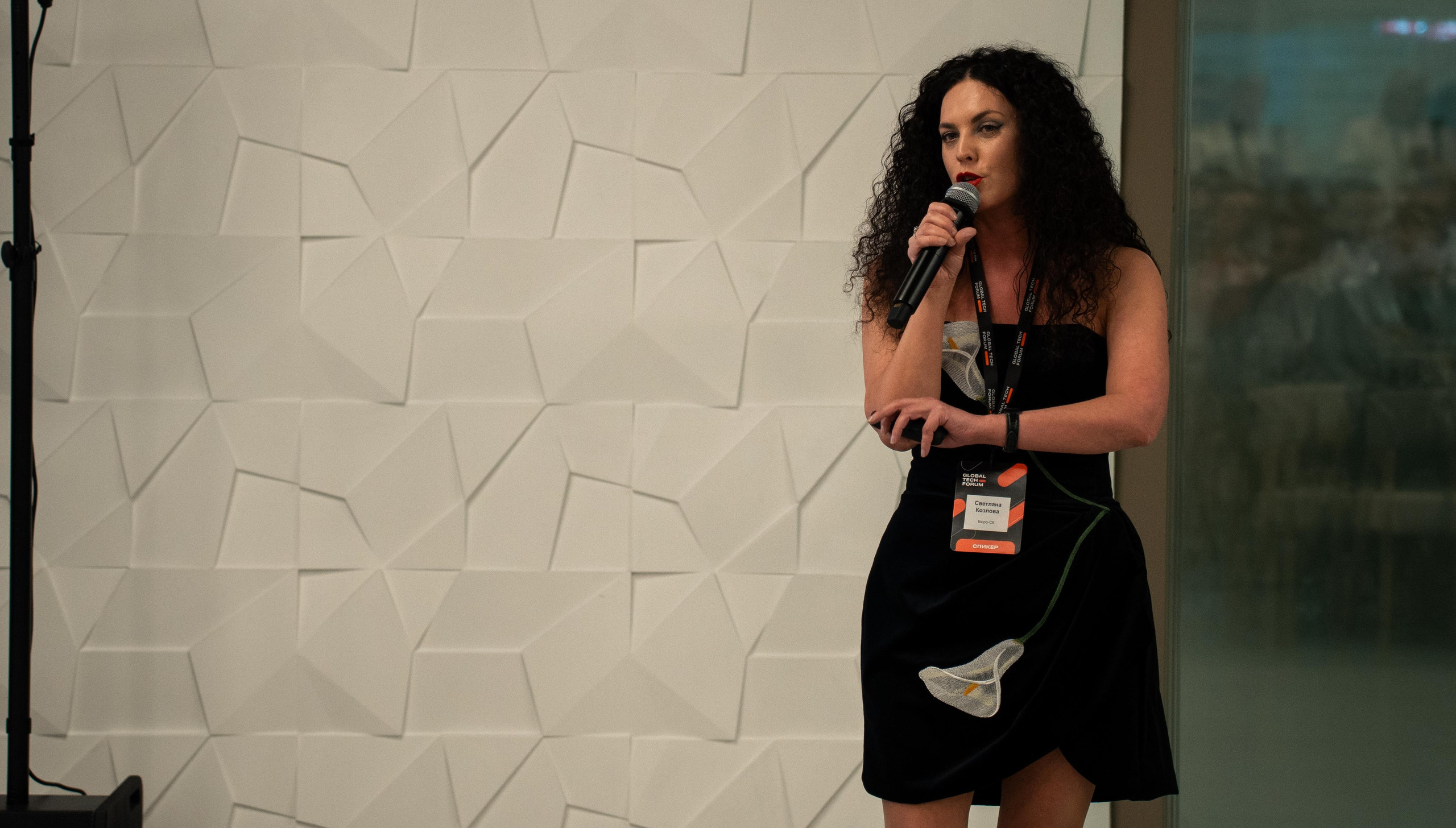 Global Tech Forum 27.03.2026. Коммерческий и художественный фотограф и видеограф в Москве Арсений Тургенев