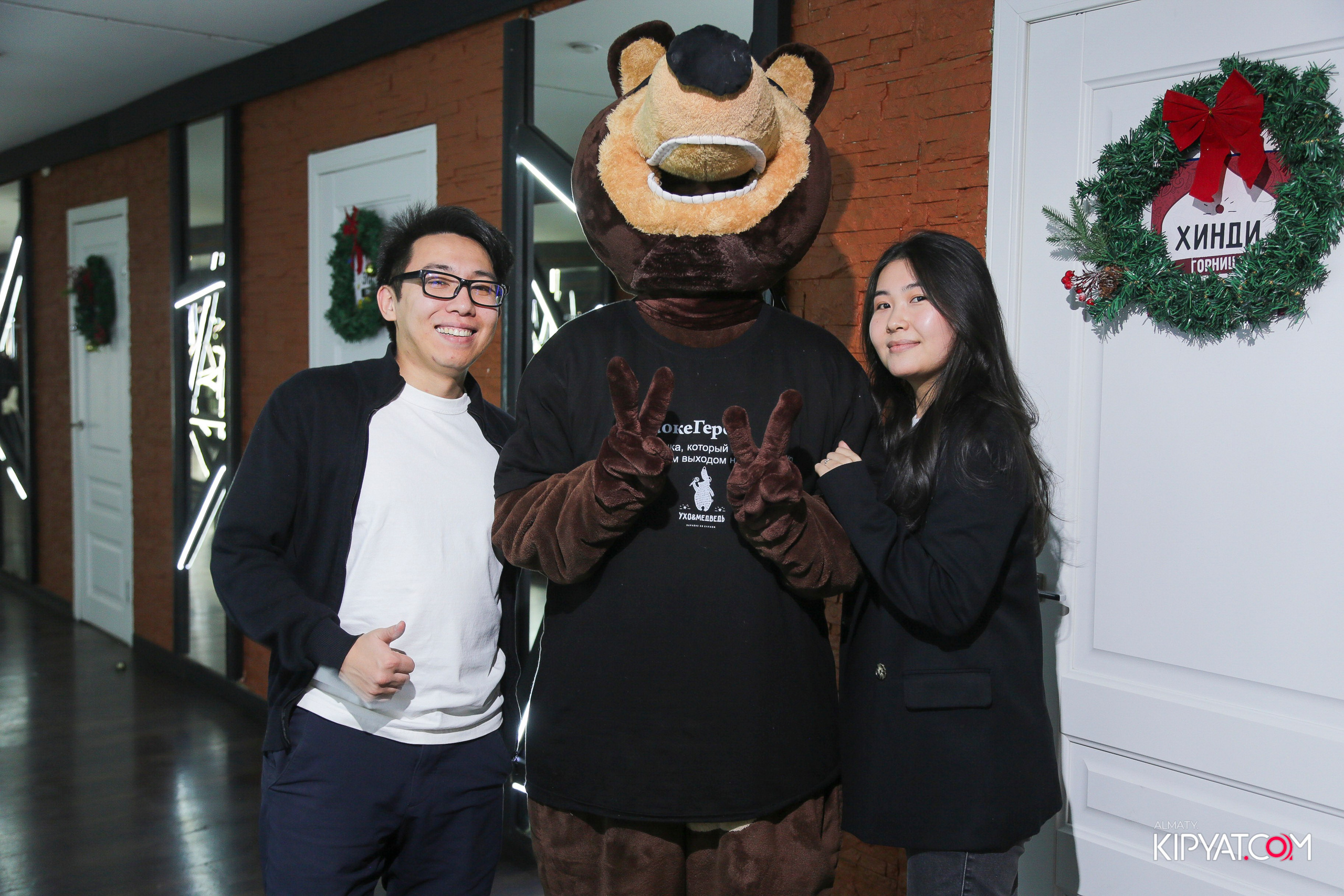 УХО И МЕДВЕДЬ НА САИНА. КИПЯТКОМ АЛМАТЫ! Фотосъемка мероприятий в Алматы
