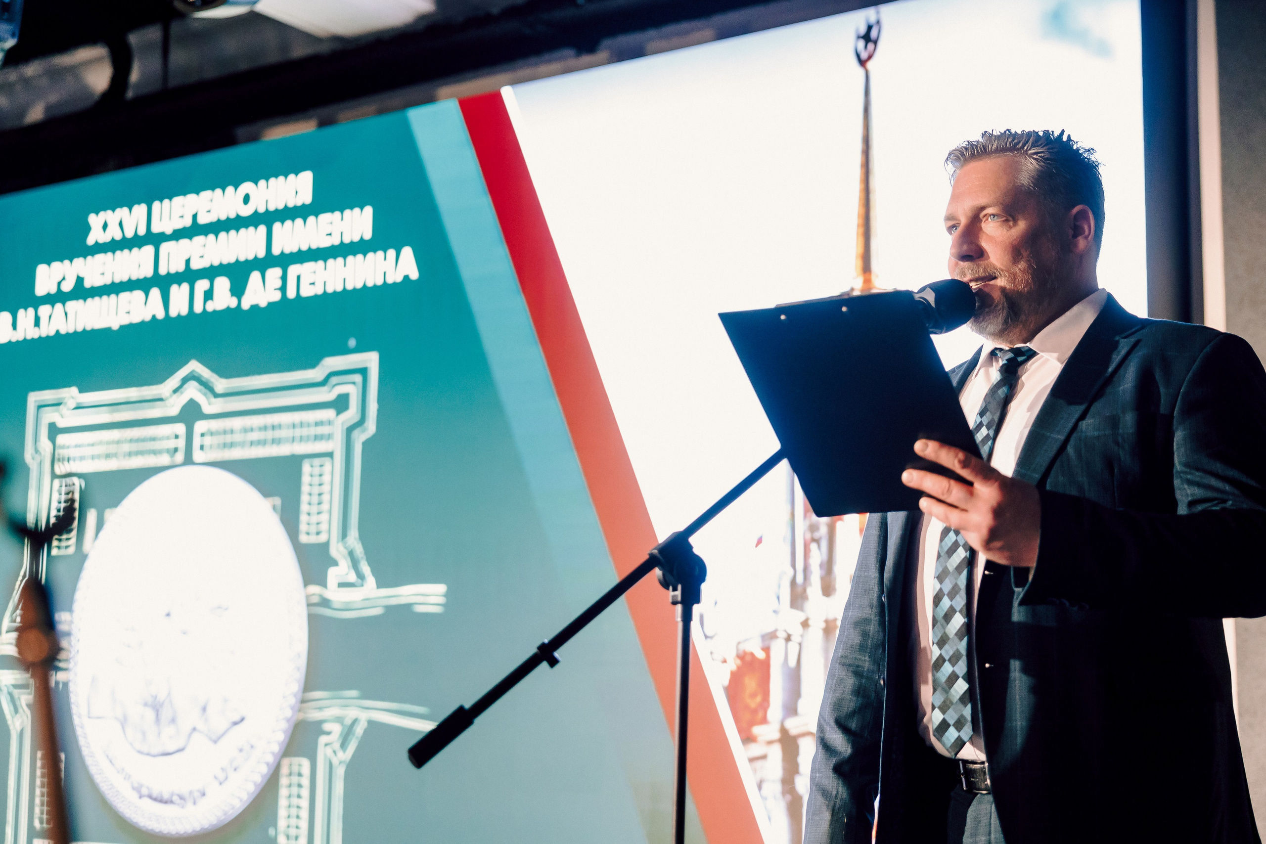 XXVI Церемония вручения премии имени В. Н. Татищева и Г. В. Де Геннина. Лёшка Варзегов — фотограф